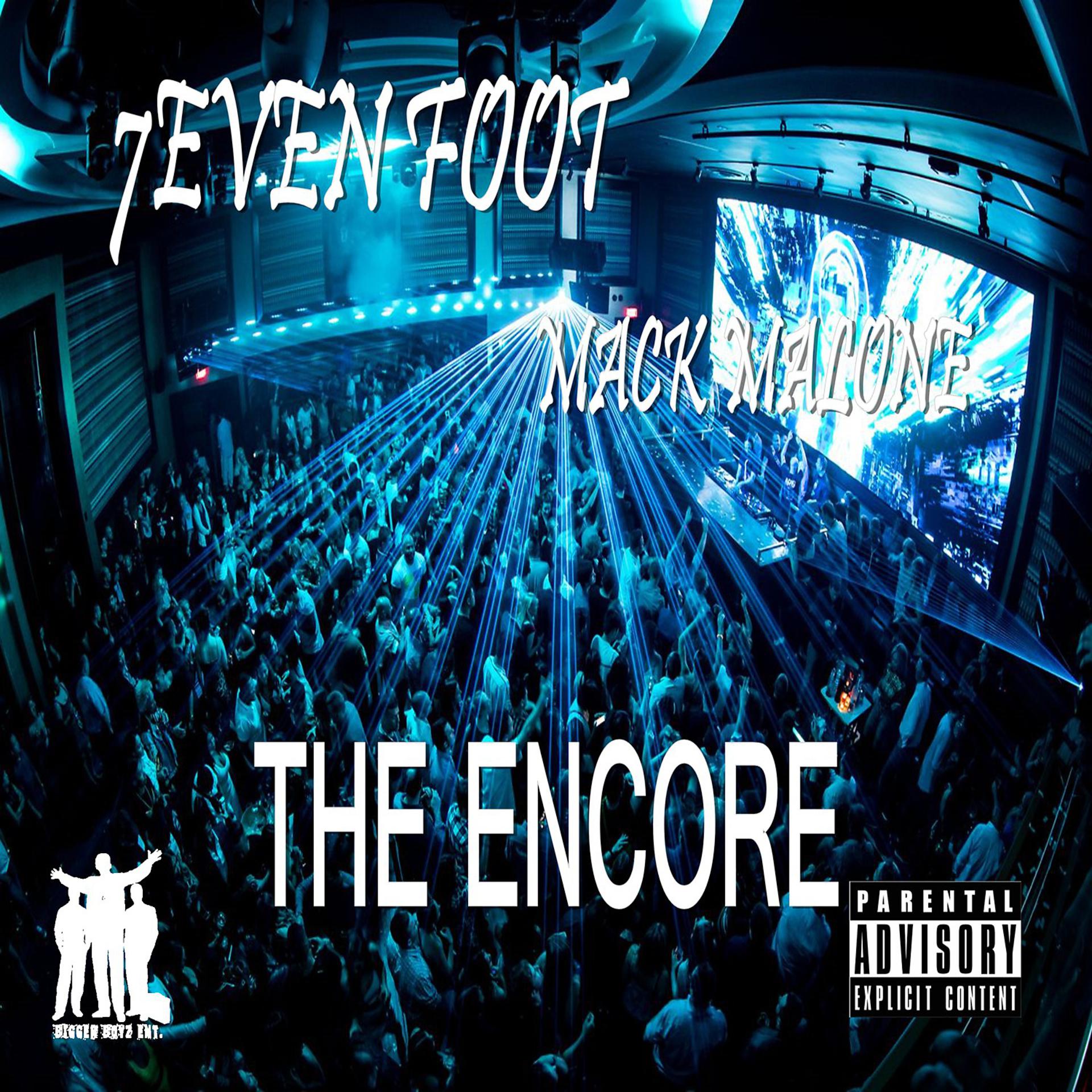 Постер альбома The Encore