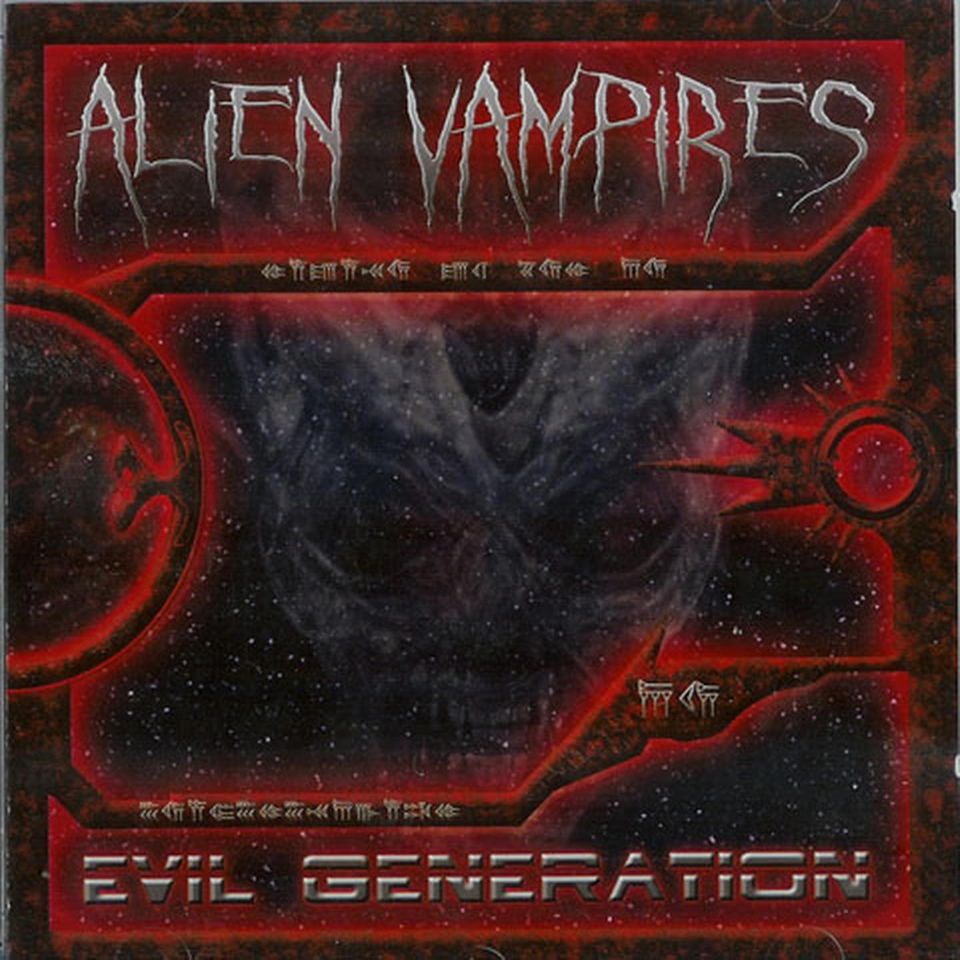 Постер альбома Evil Generation