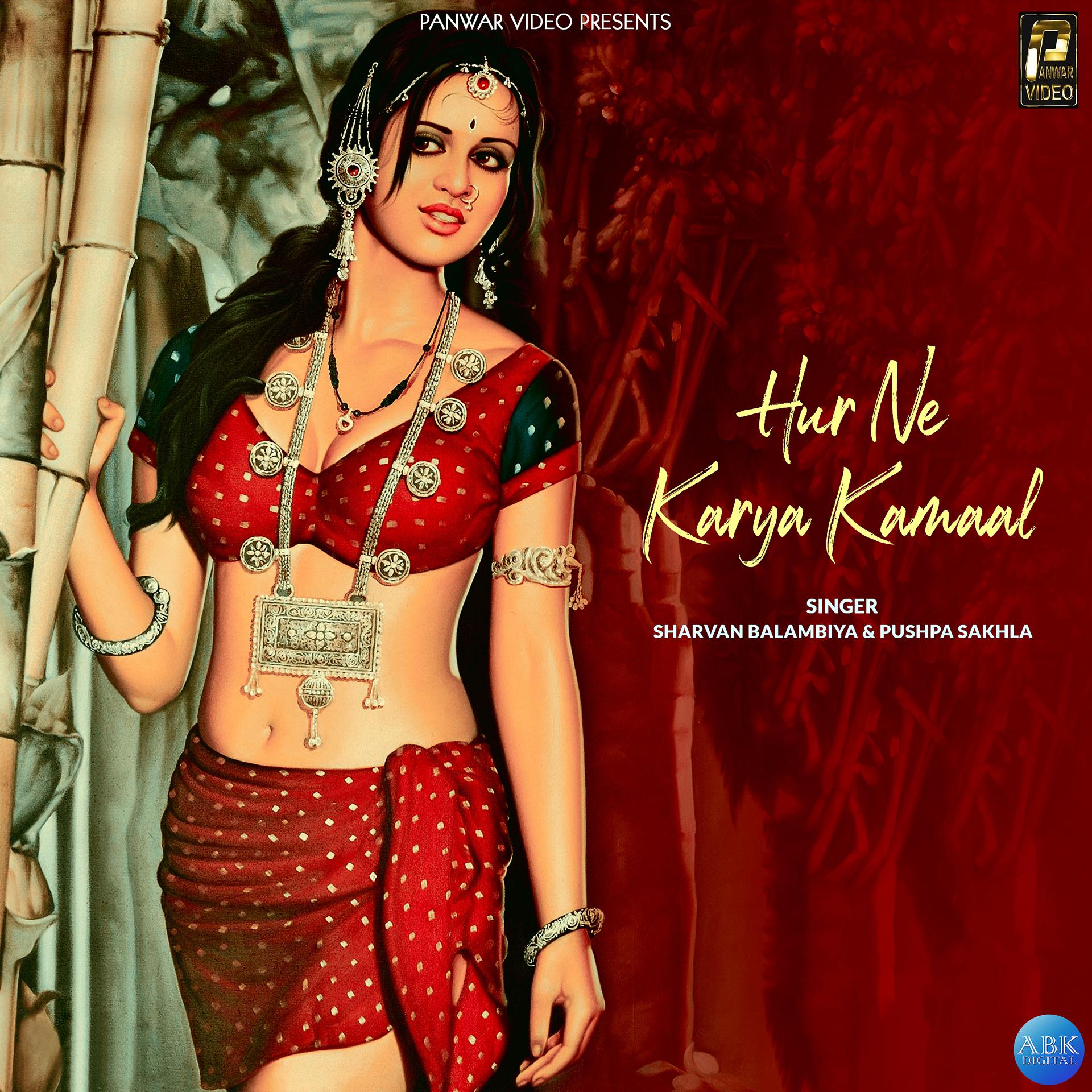 Постер альбома Hur Ne Karya Kamaal - Single