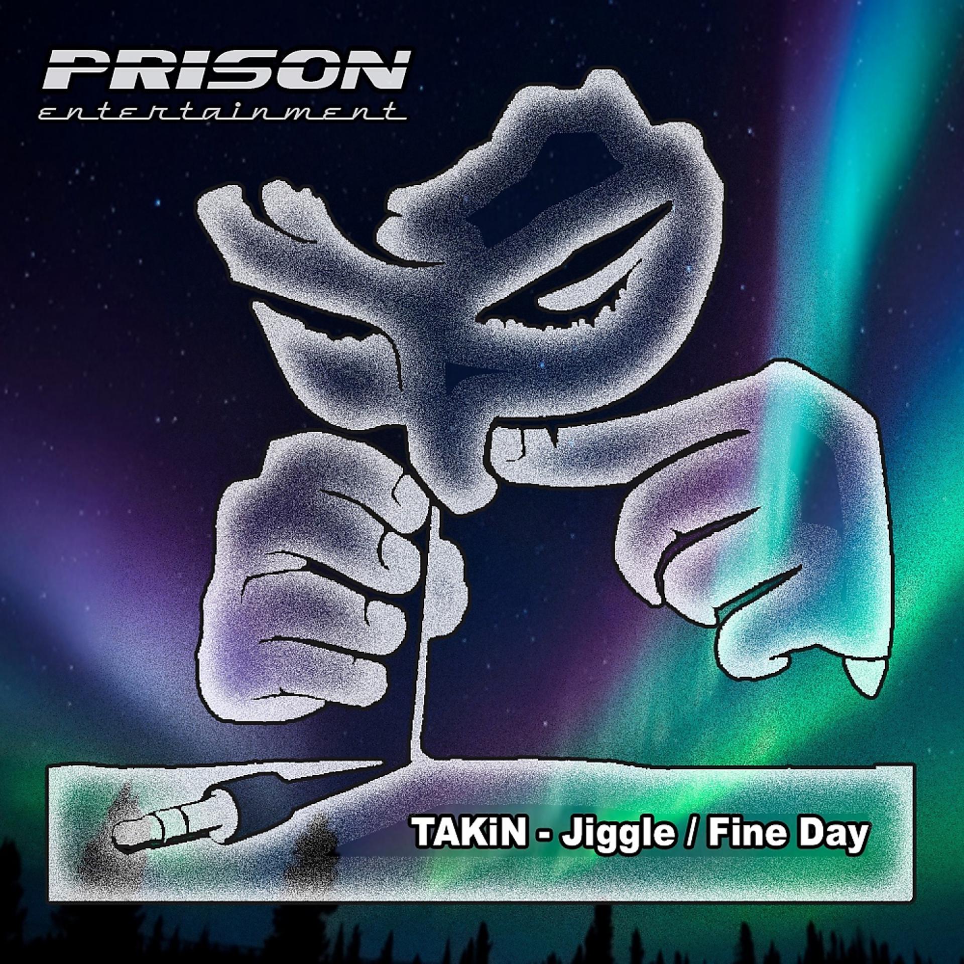 Постер альбома Jiggle / Fine Day
