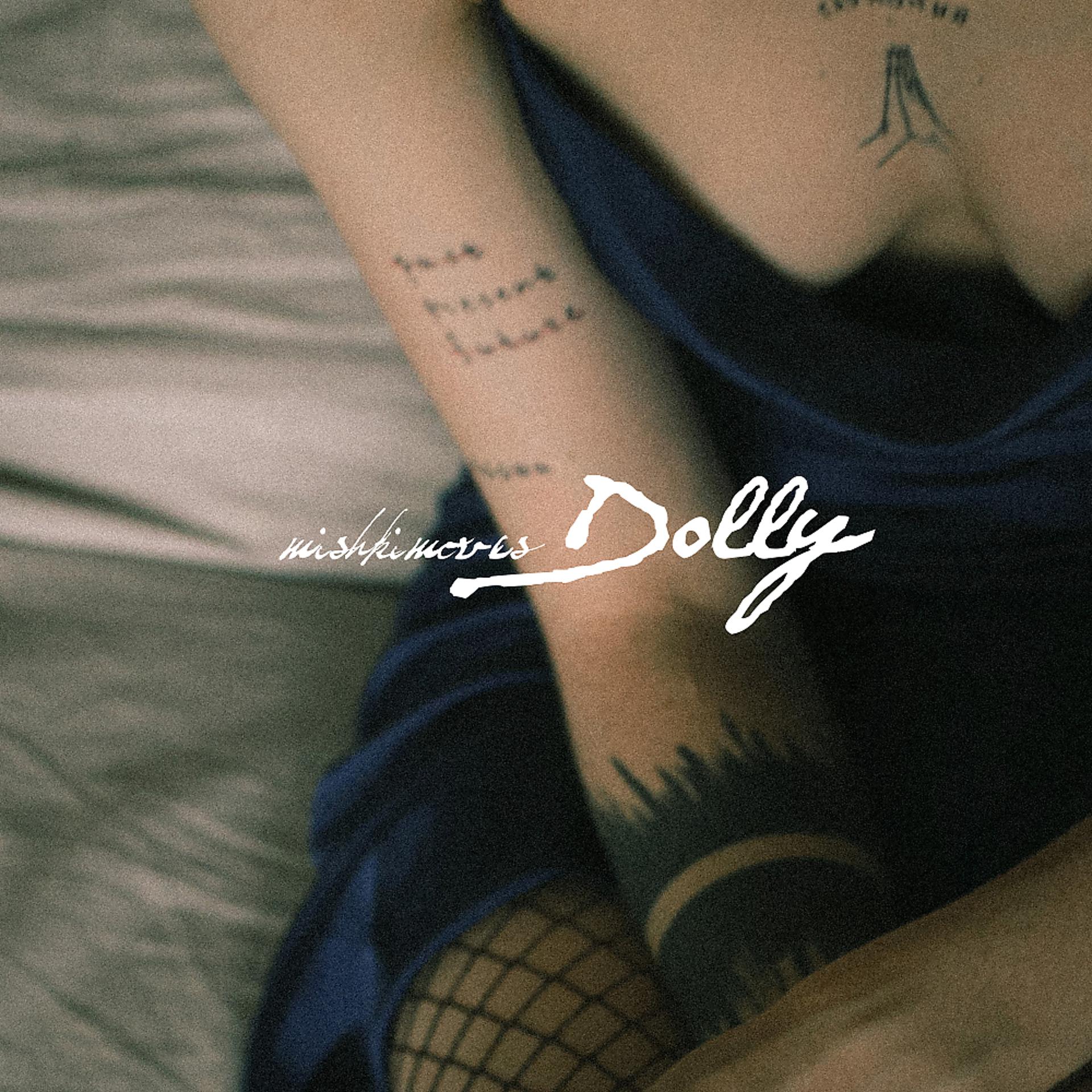 Постер альбома Dolly