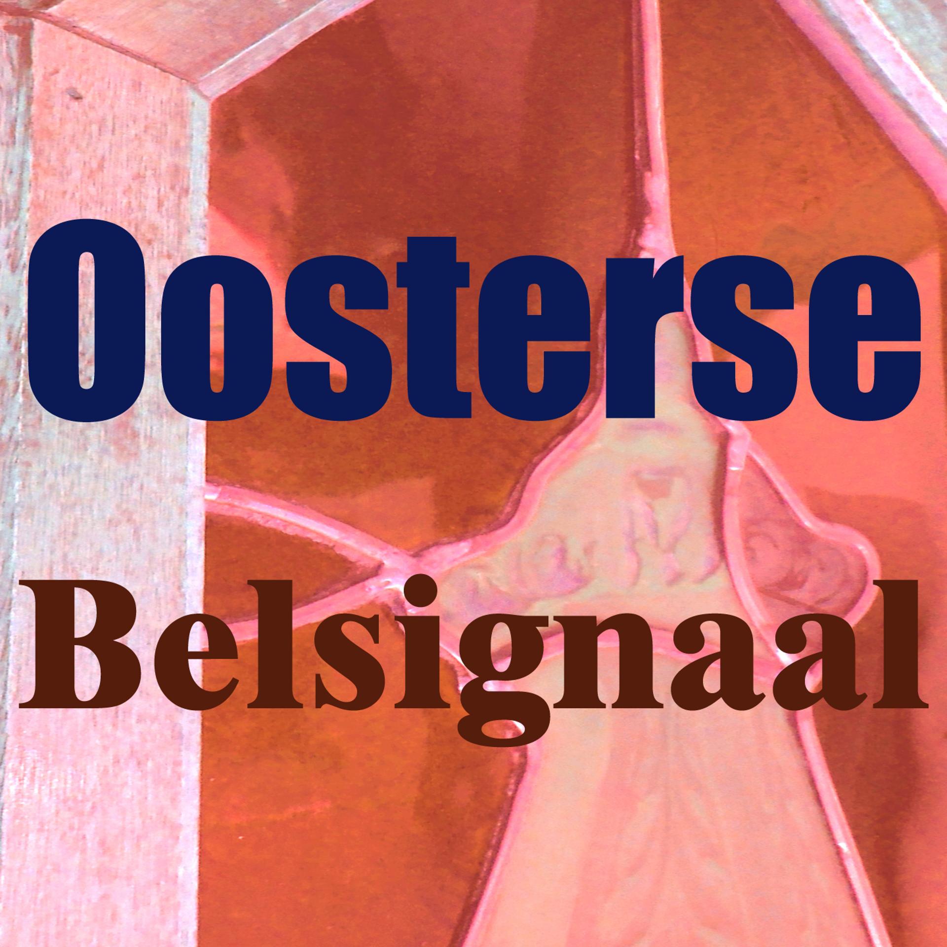 Постер альбома Oosterse belsignaal