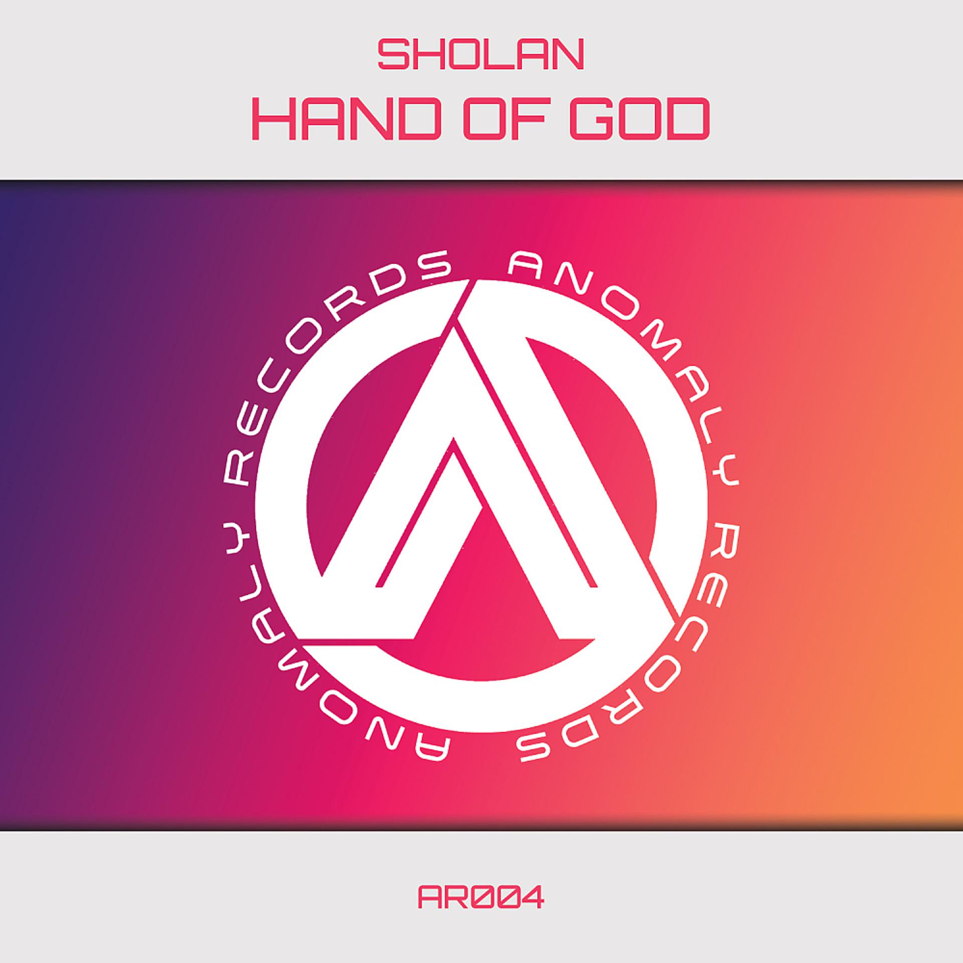 Постер альбома Hand Of God