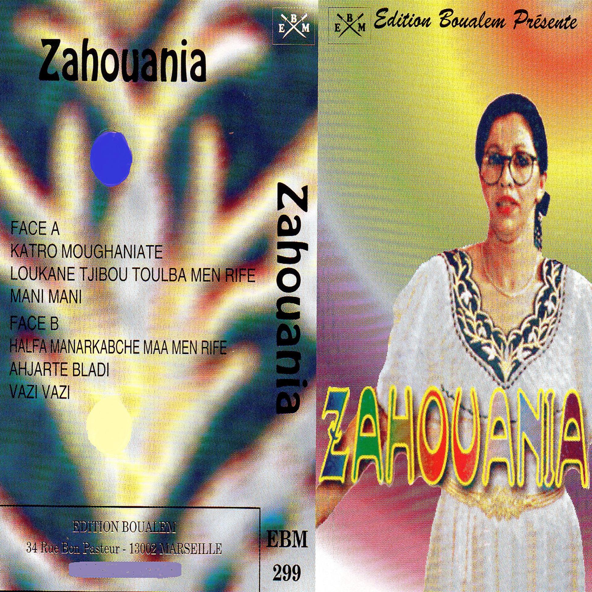 Постер альбома K7 Collection : Zahouania