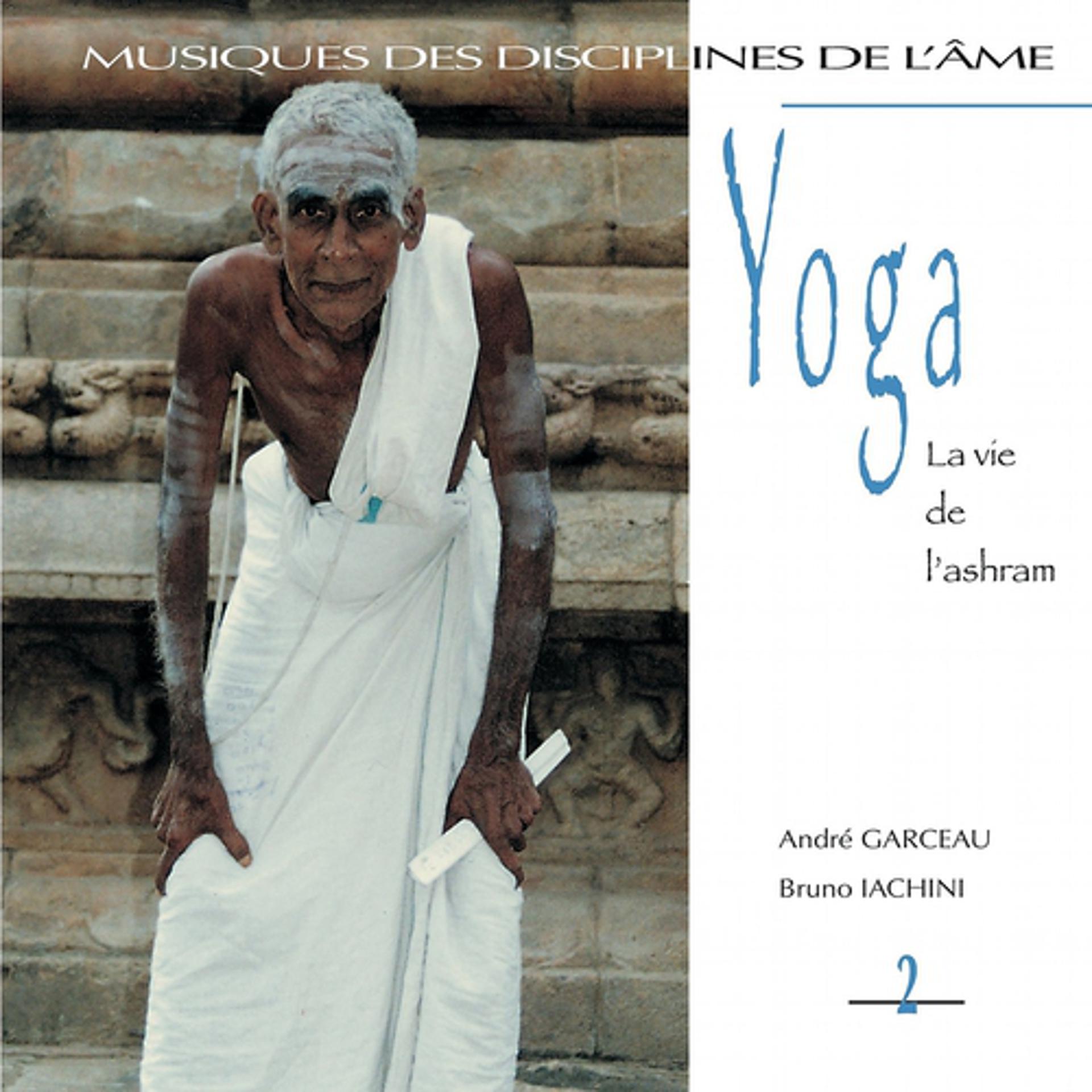 Постер альбома Yoga, vol. 2 : La vie de l'ashram