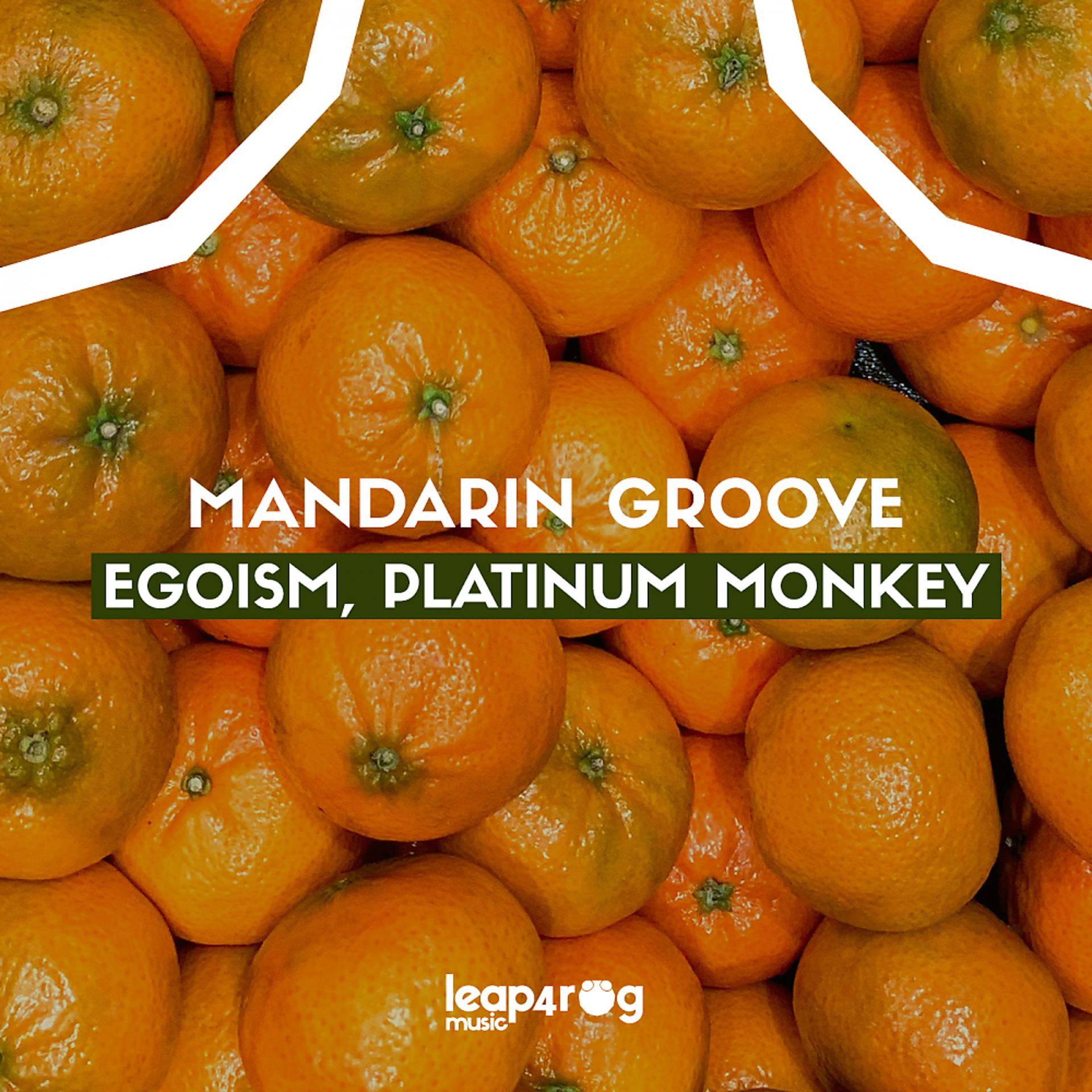 Постер альбома Mandarin Groove