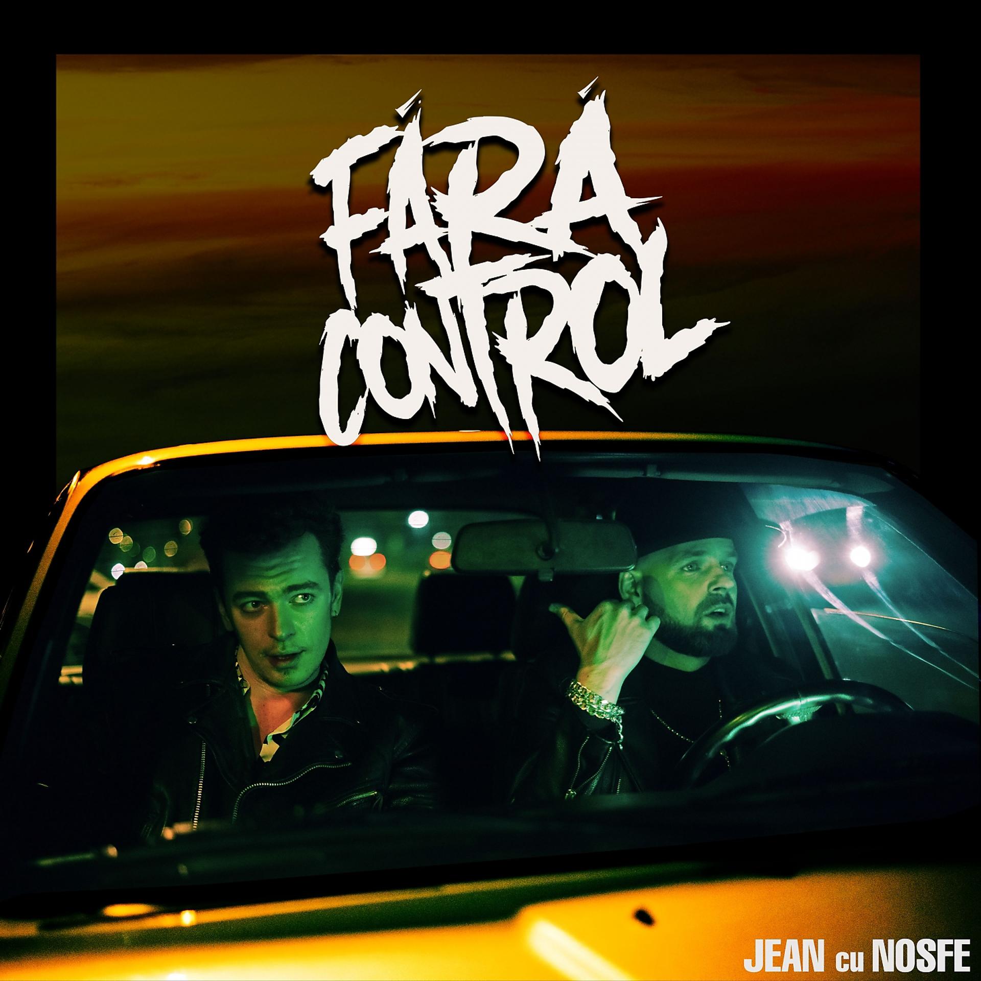 Постер альбома Fara Control