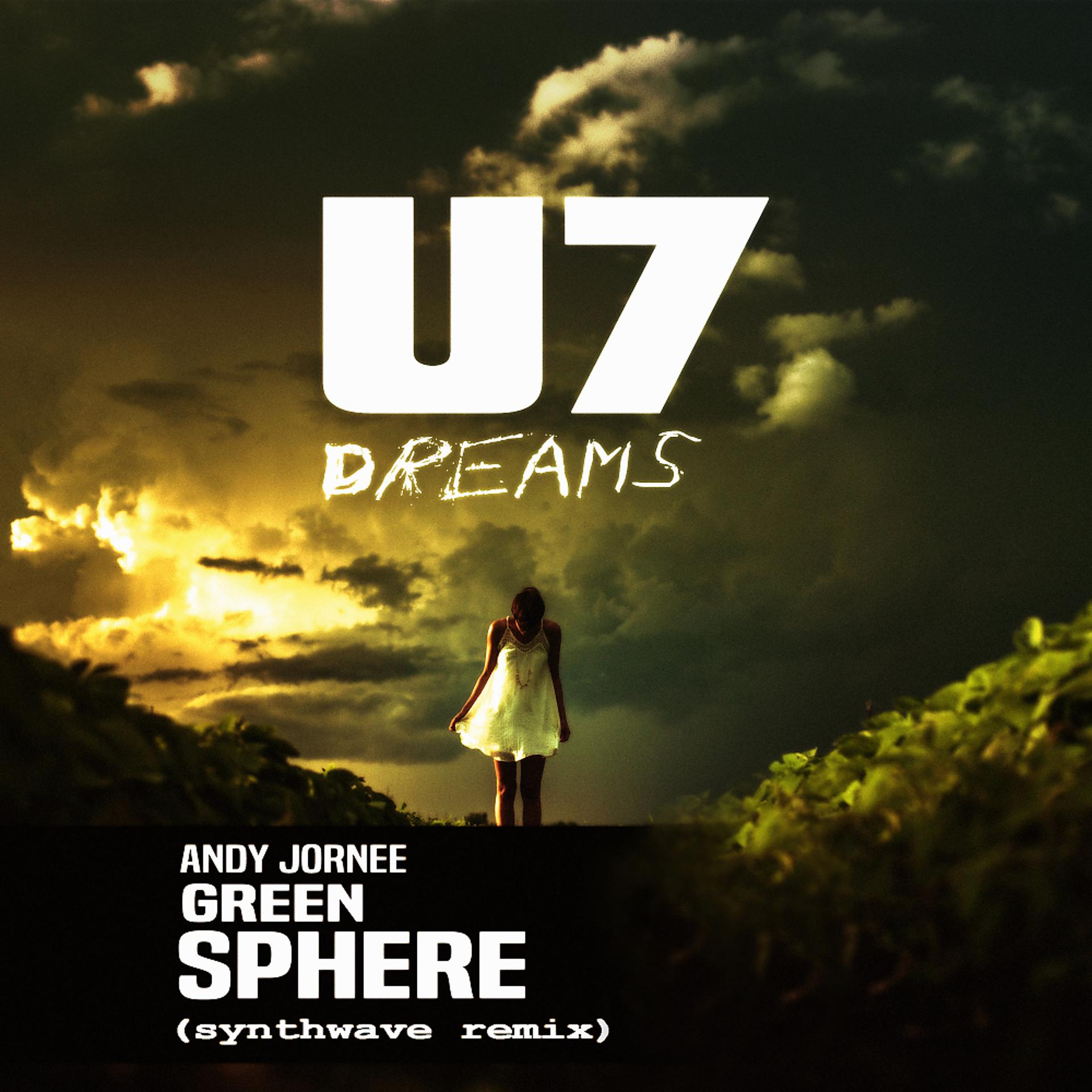 Постер альбома Green Sphere (Synthwave Remix)