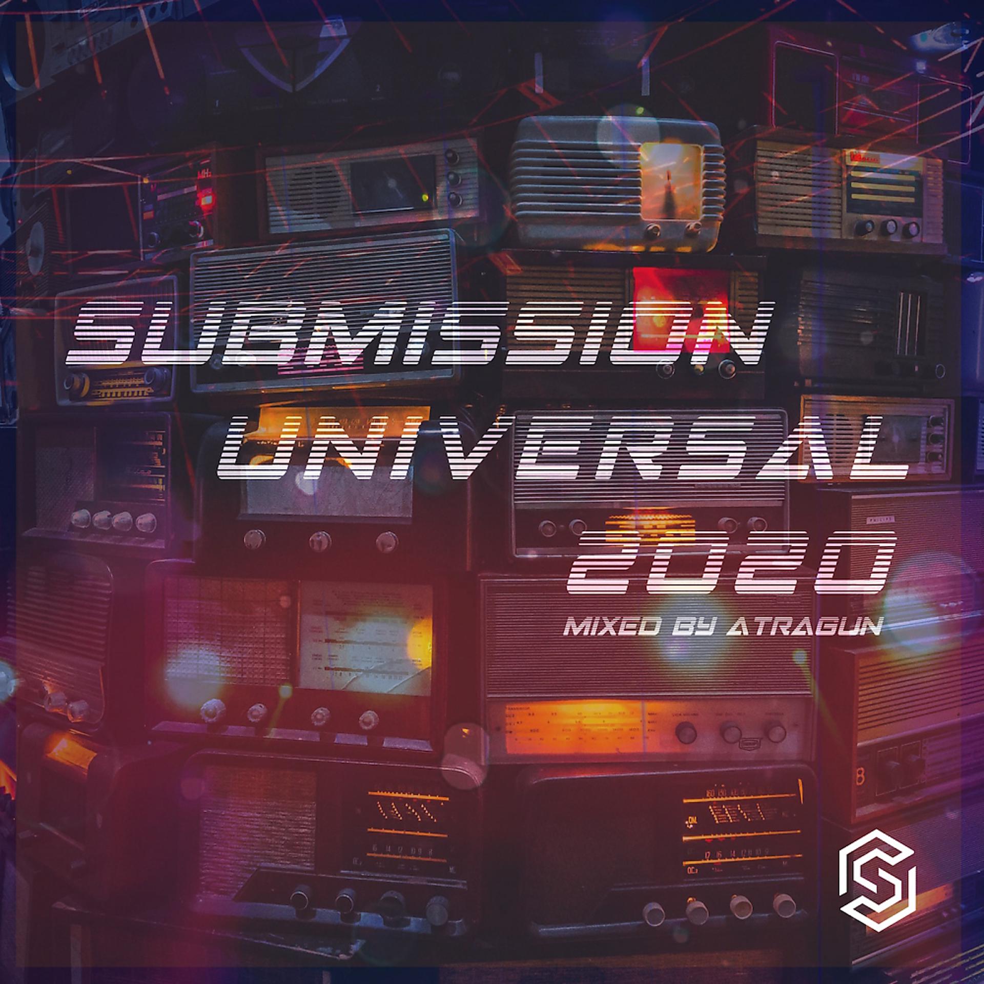 Постер альбома SUBMISSION UNIVERSAL 2020
