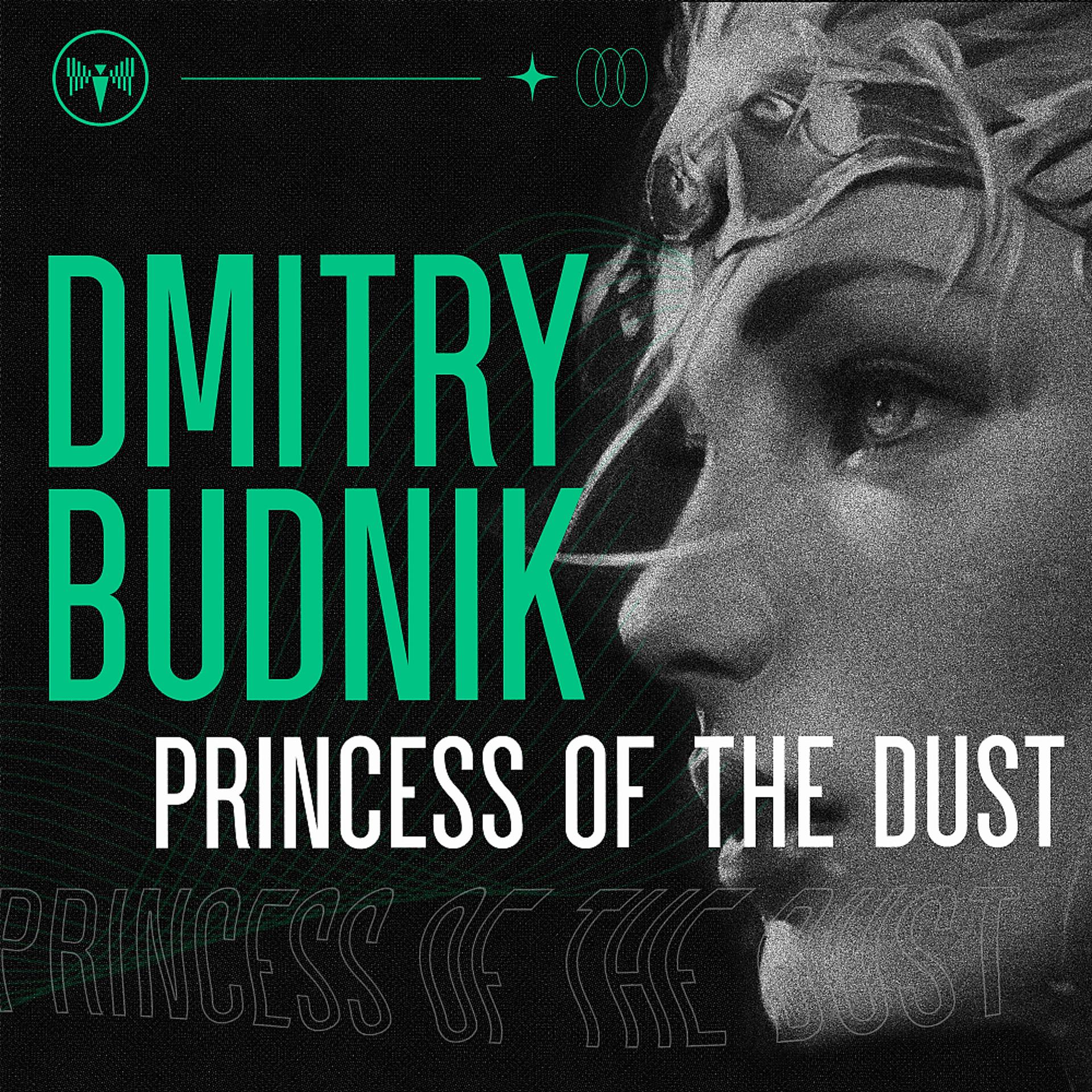 Постер альбома Princes of the dust