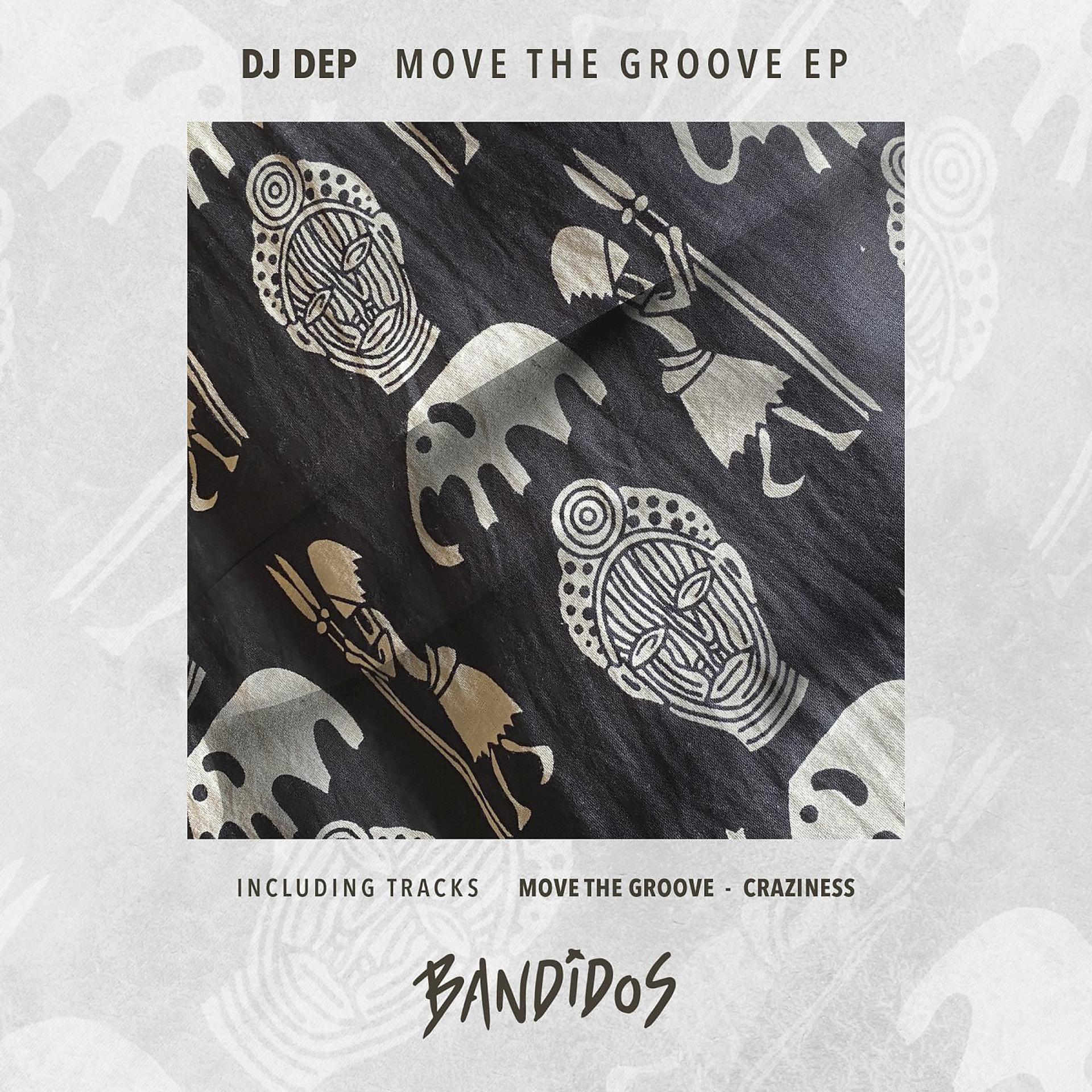 Постер альбома Move The Groove EP