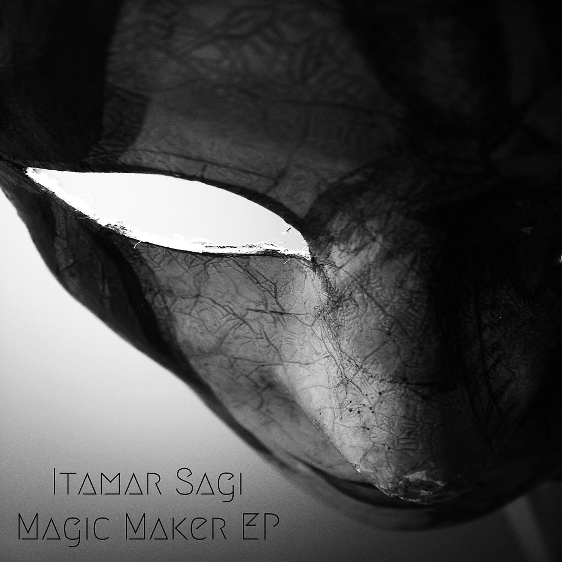 Постер альбома Magic Maker