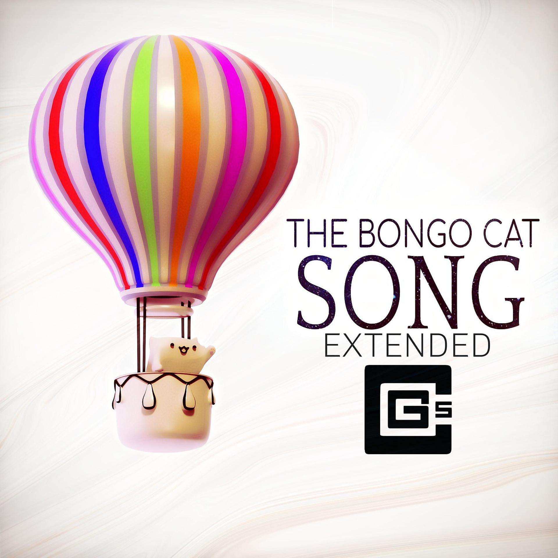 Постер альбома The Bongo Cat Song