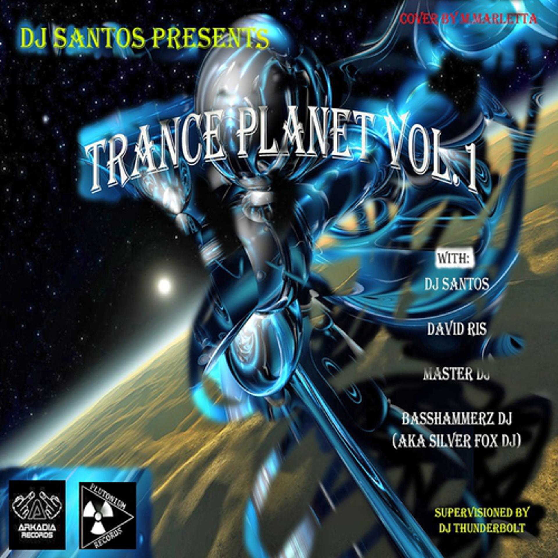 Постер альбома Trance Planet Vol.1