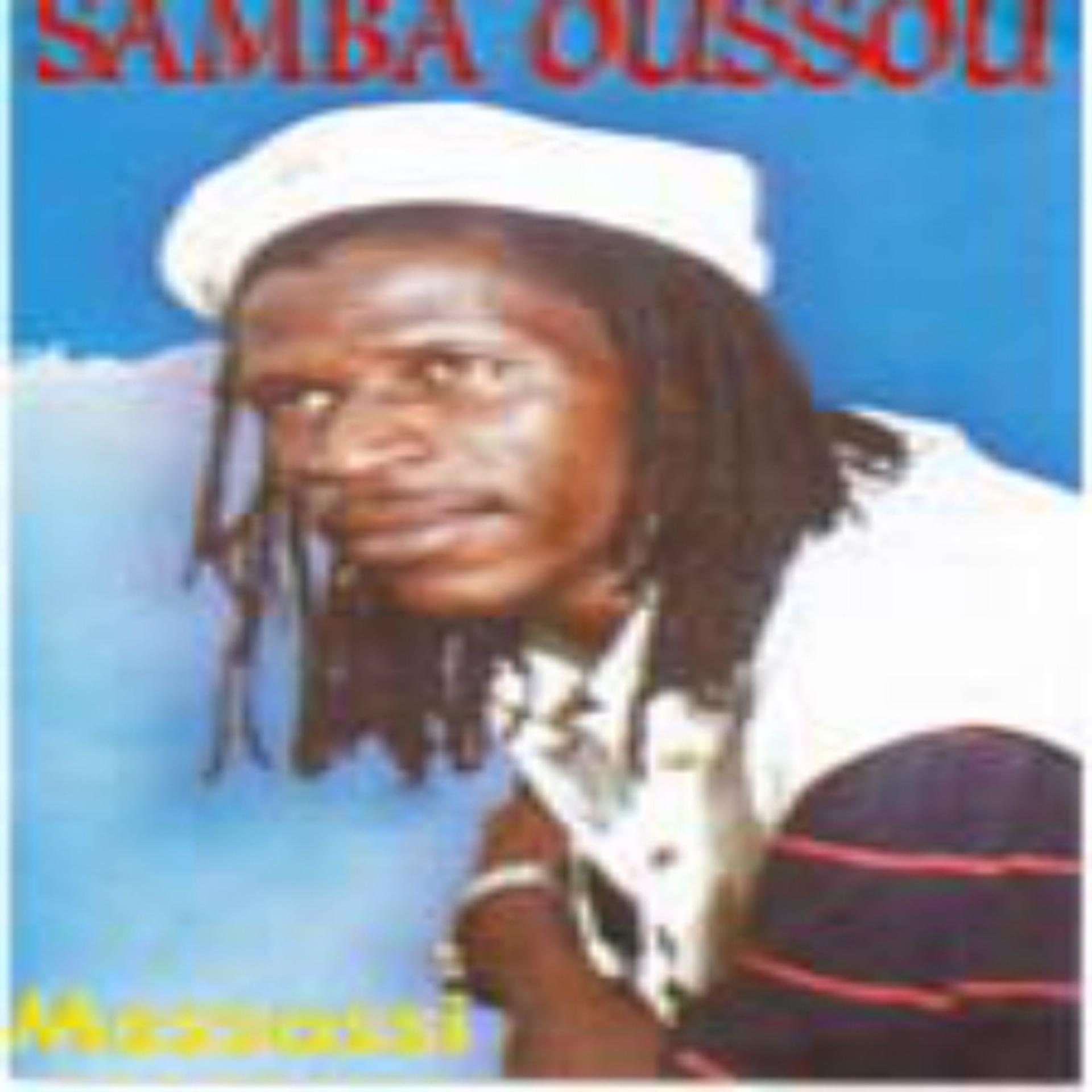 Постер альбома Massassi