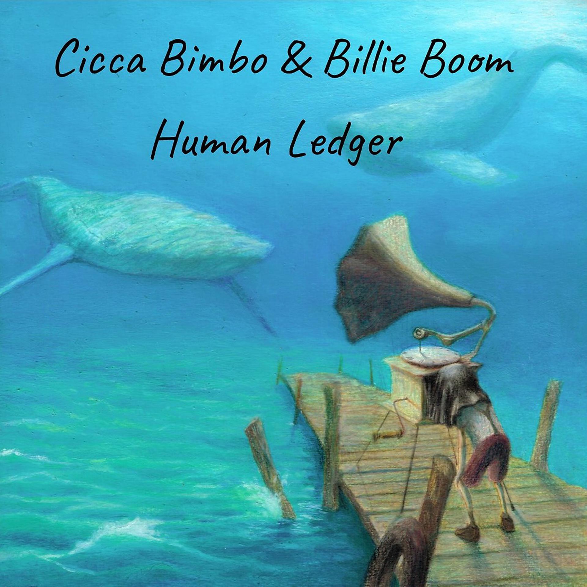 Постер альбома Human Ledger