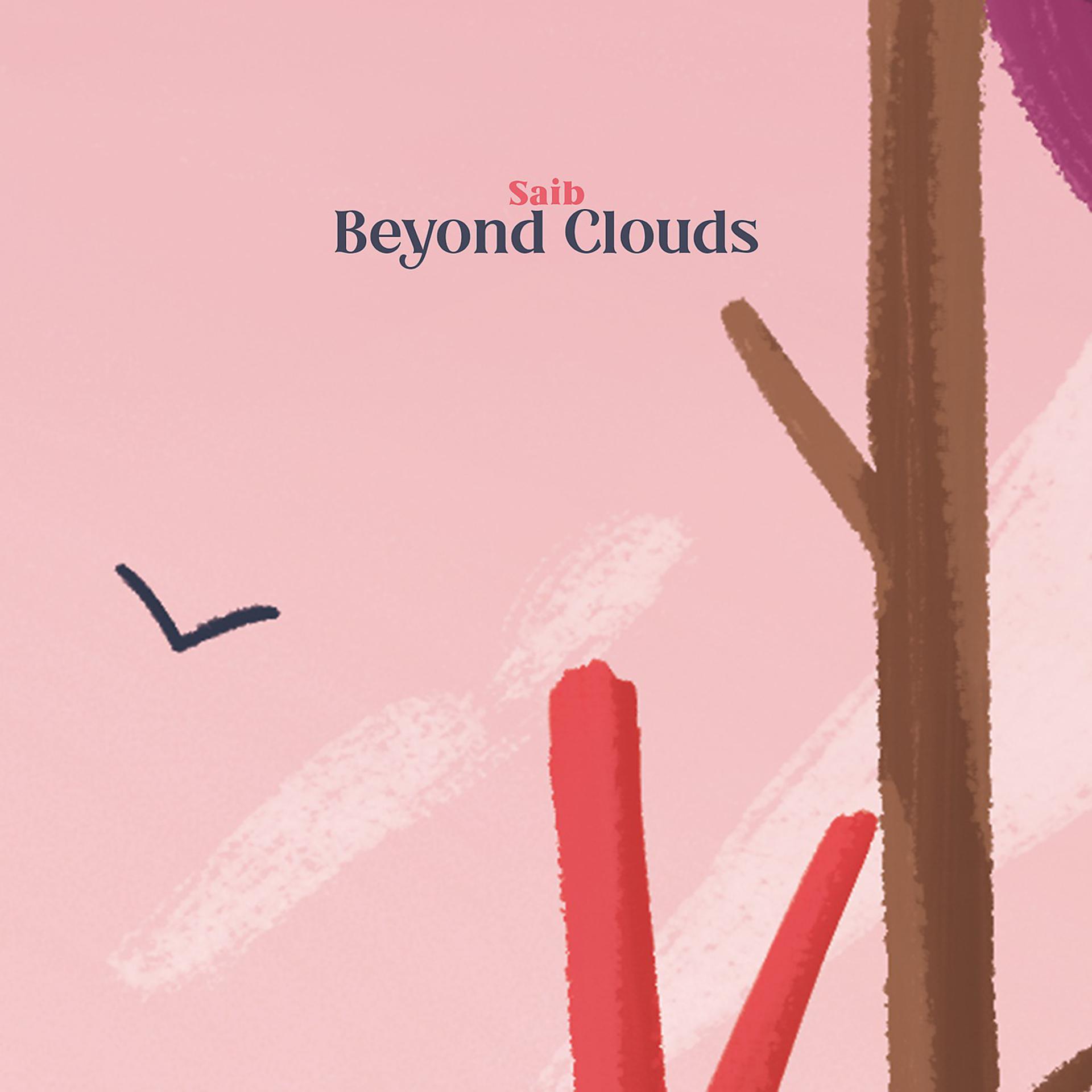 Постер альбома Beyond Clouds