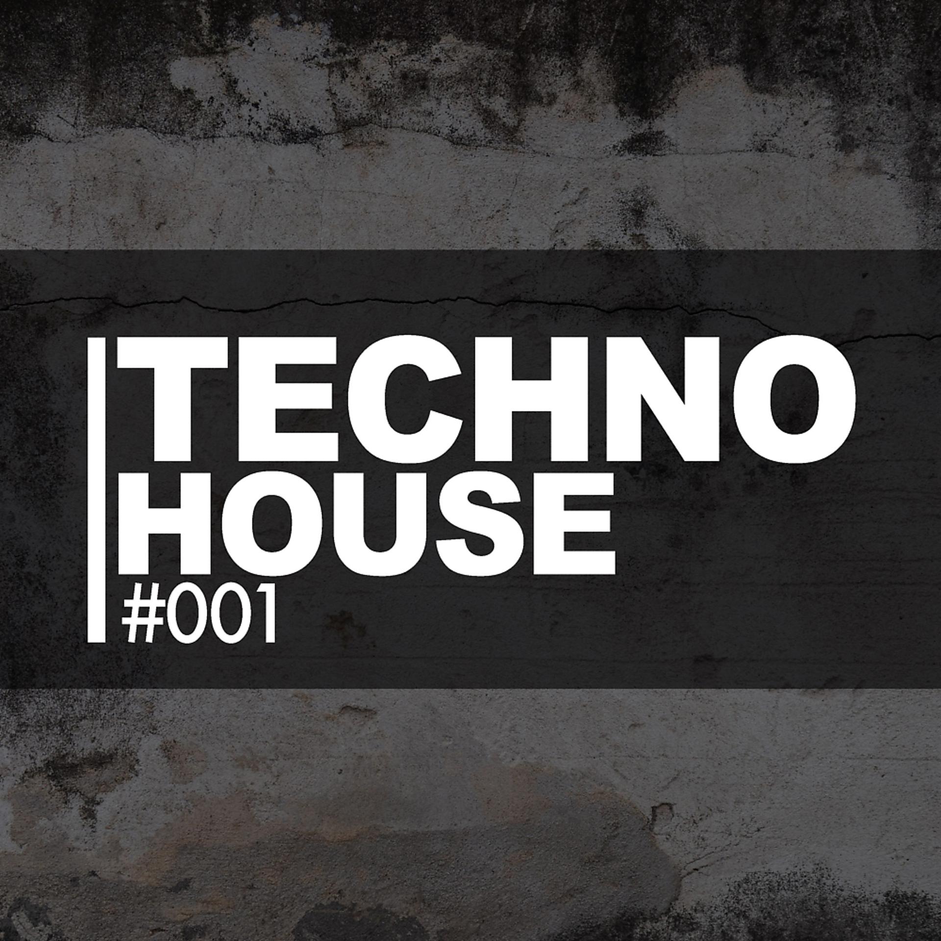 Постер альбома Techno House #001