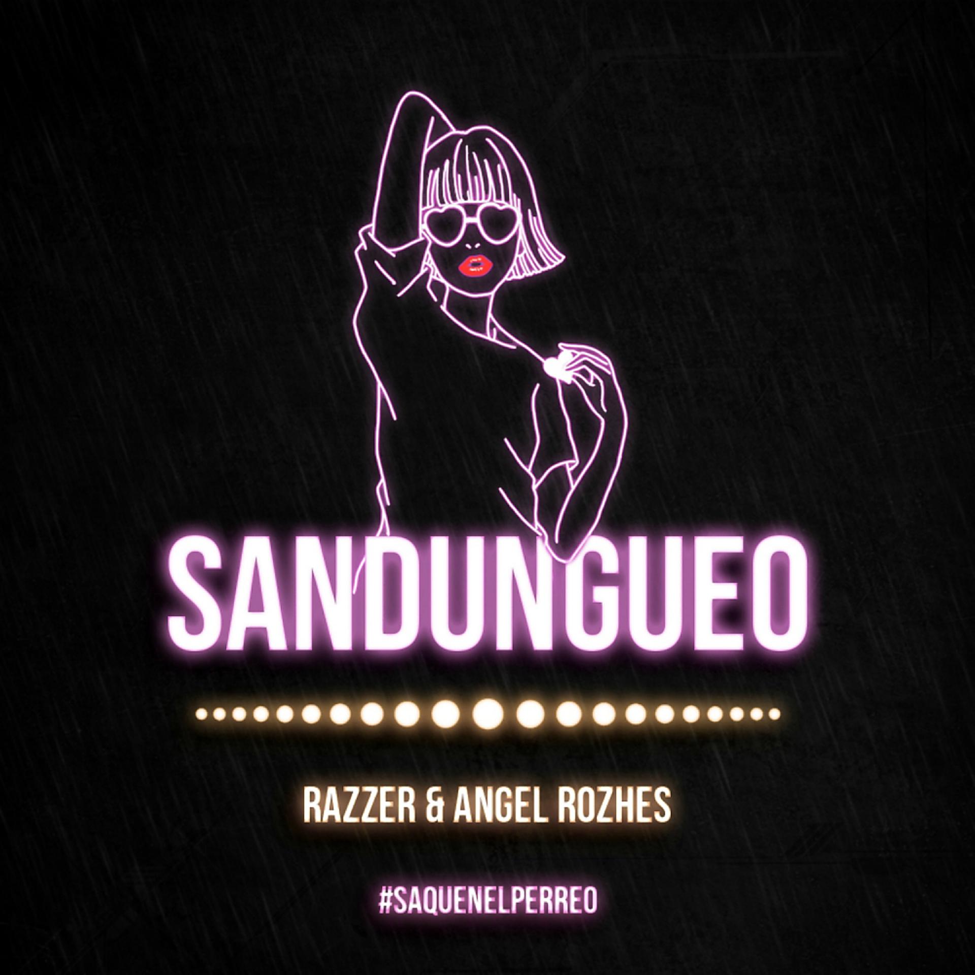 Постер альбома Sandungueo