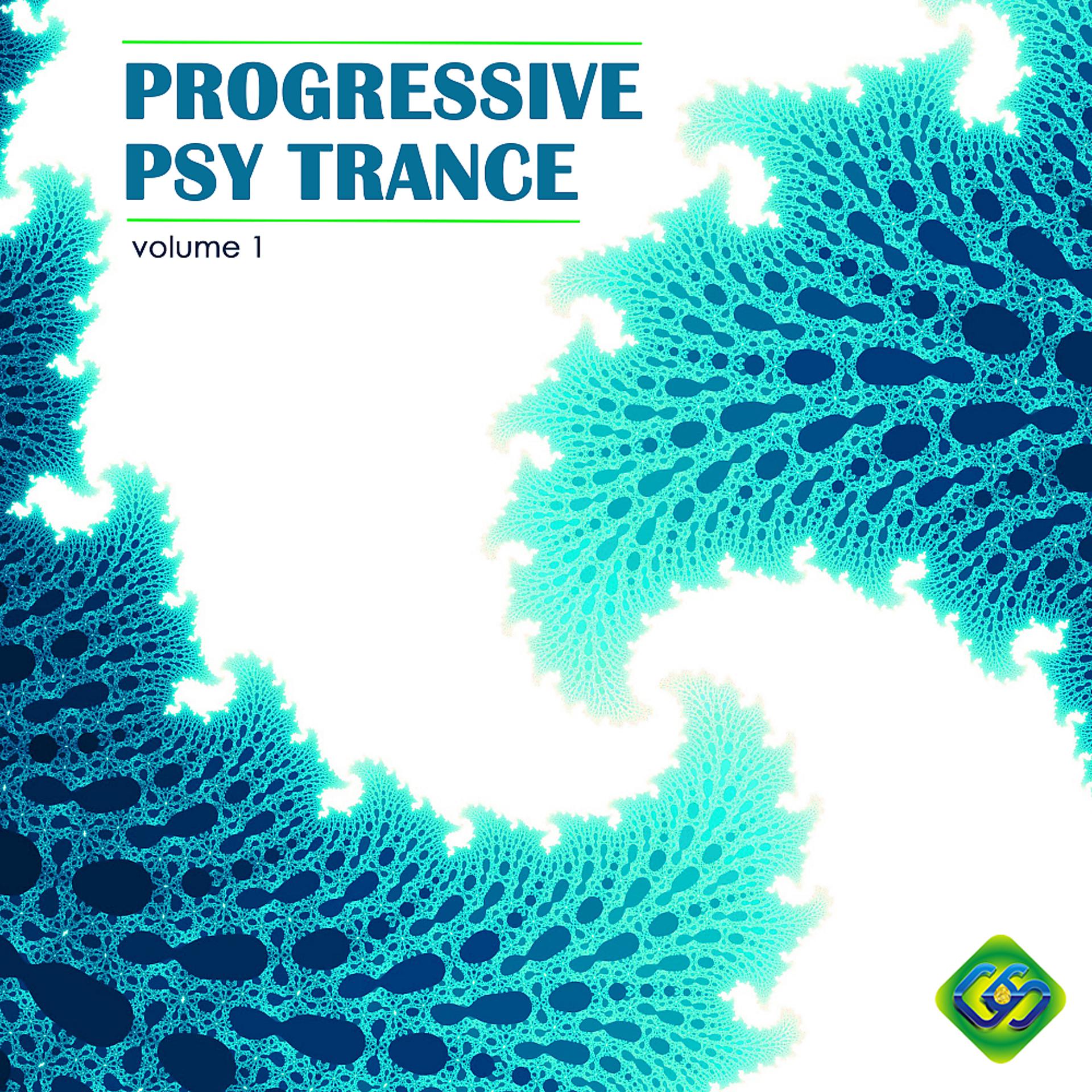 Постер альбома Progressive Psy Trance, Vol. 1