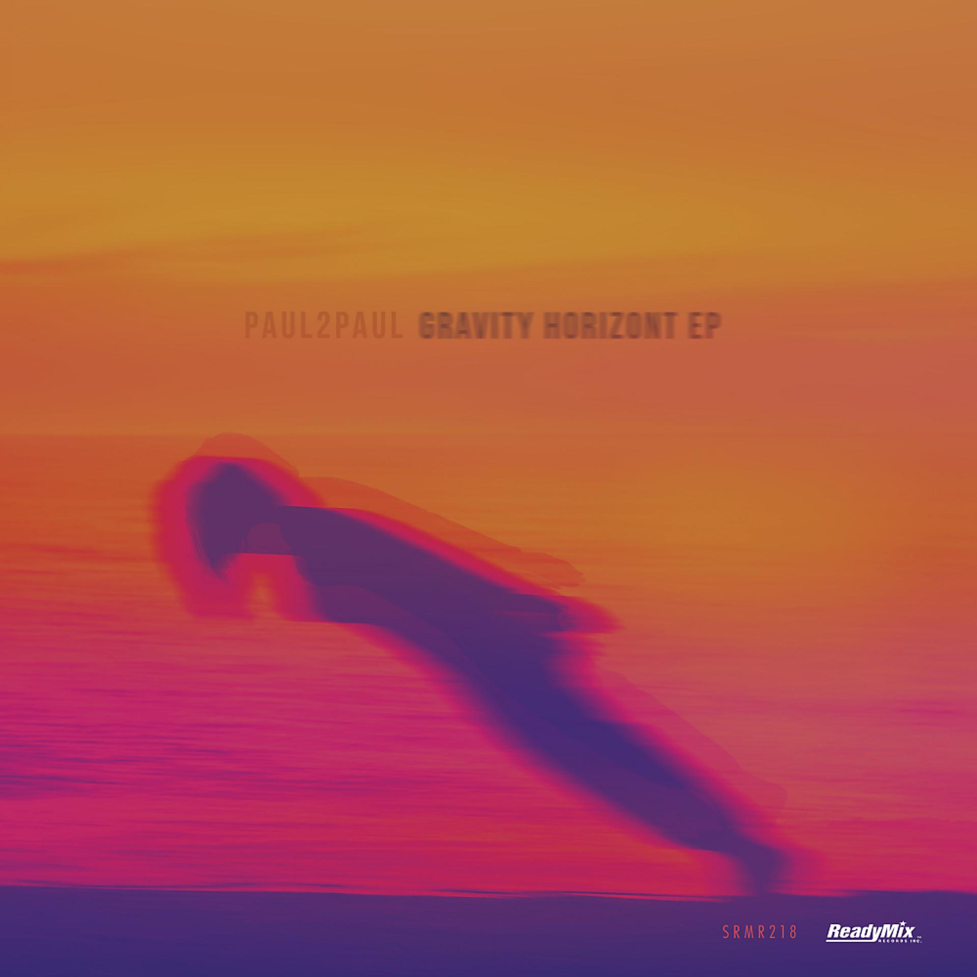 Постер альбома Gravity Horizont EP