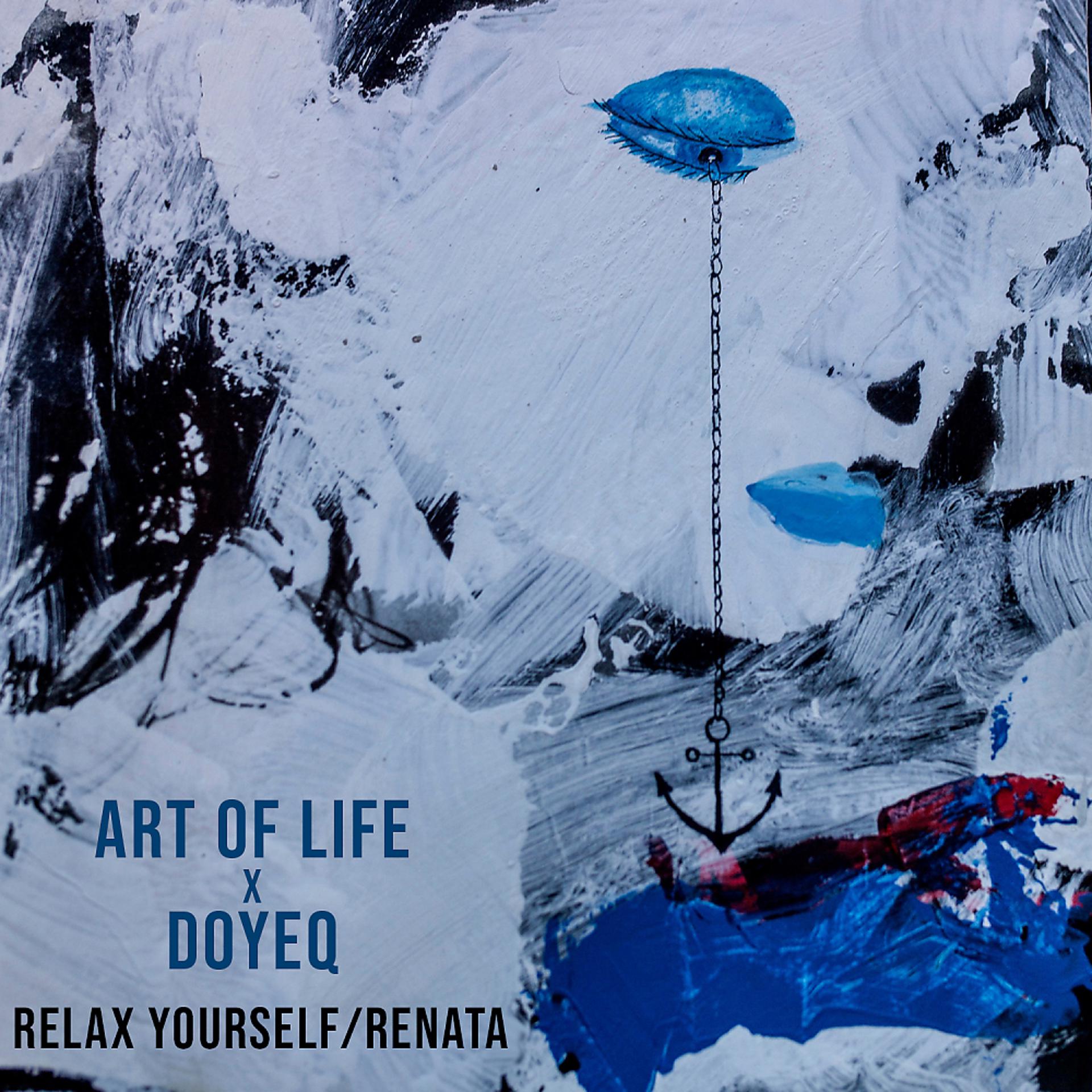 Постер альбома Relax yourself / Renata