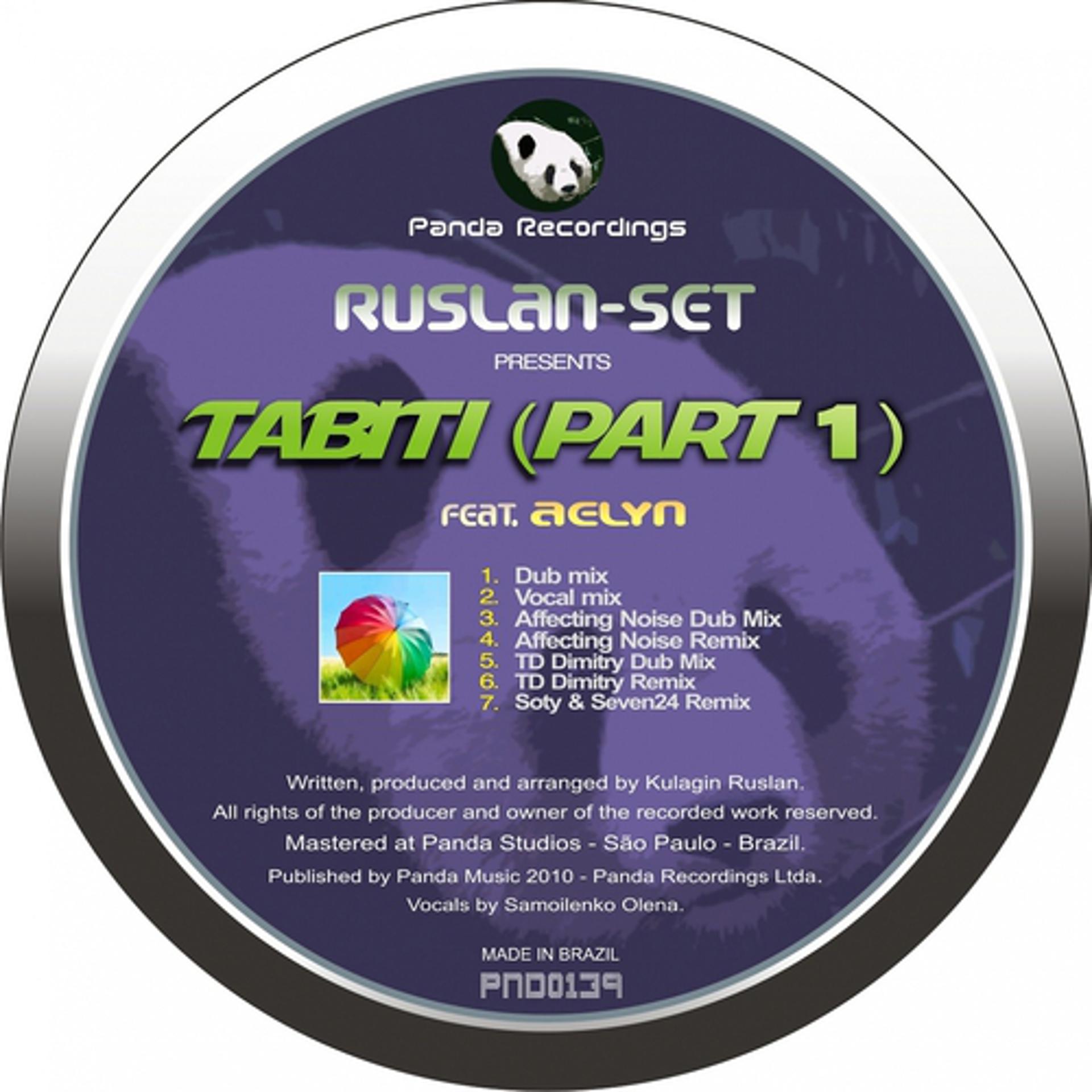 Постер альбома Tabiti