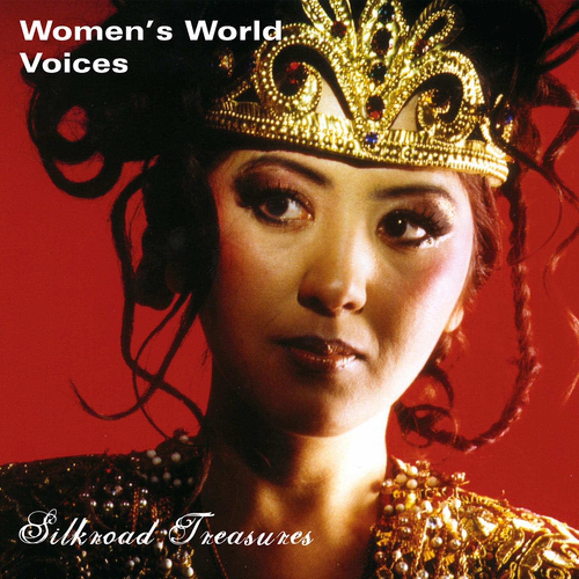 Постер альбома Women's World Voices