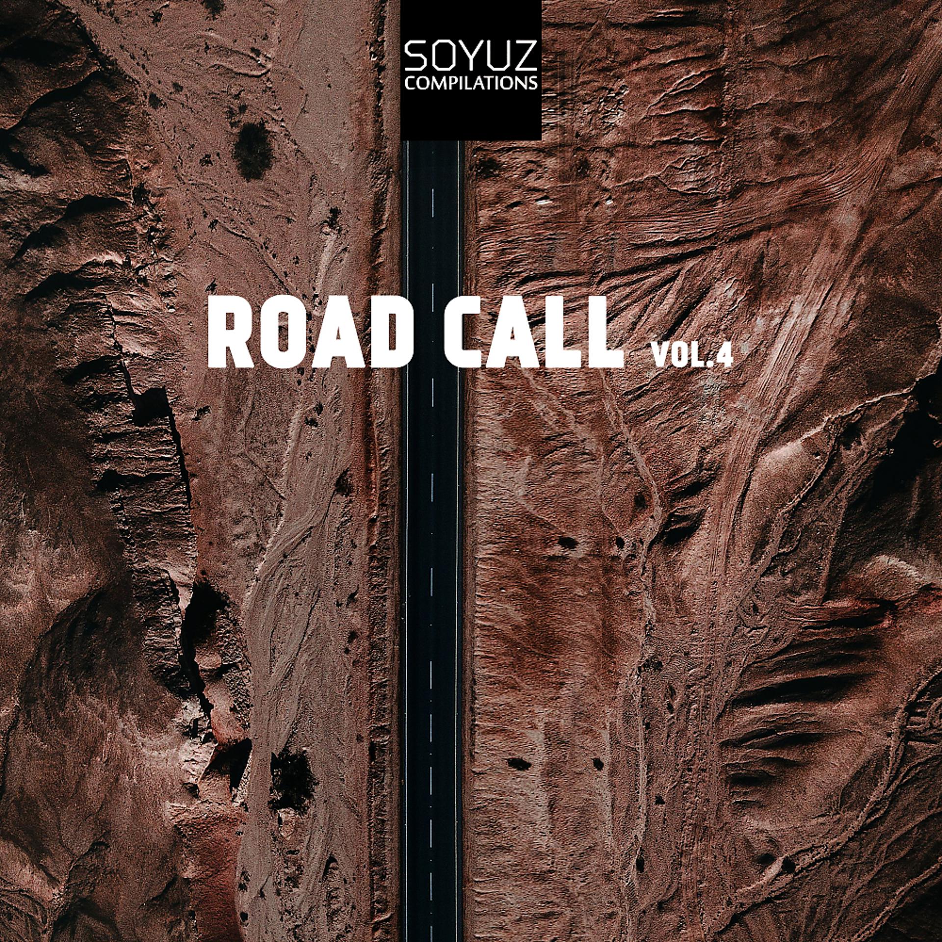 Постер альбома Road Call, Vol. 4
