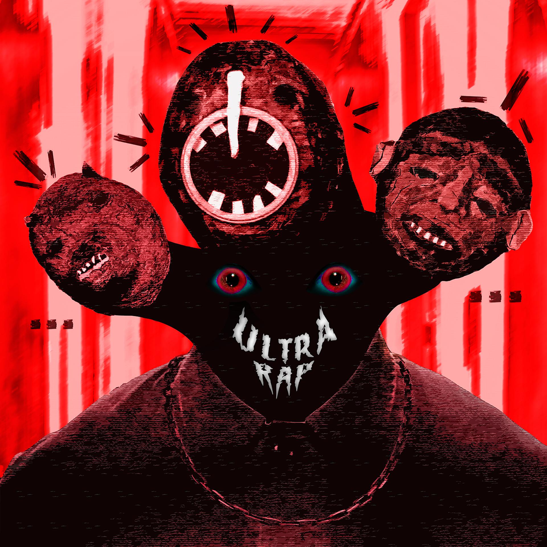 Постер альбома ULTRA RAP