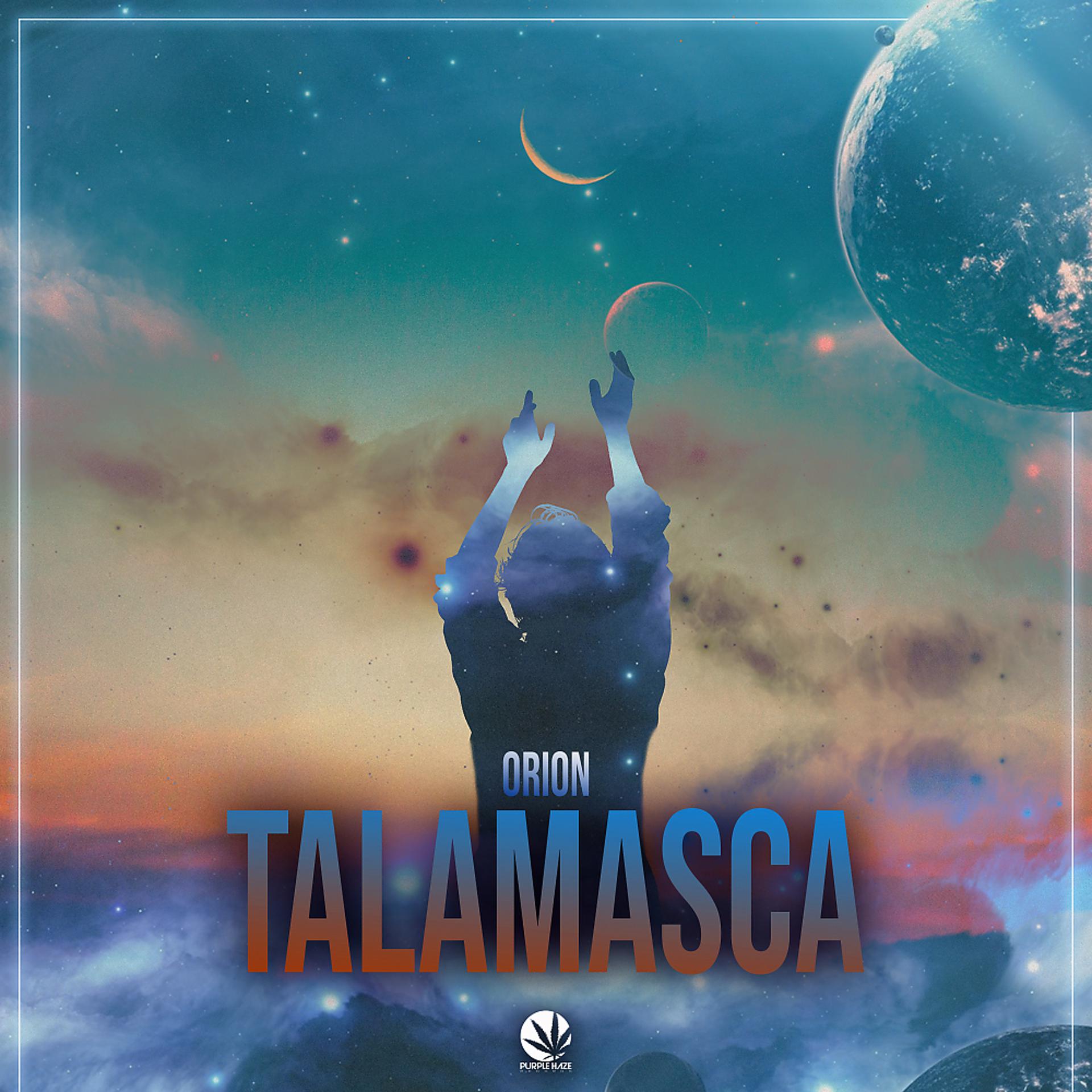 Постер альбома Talamasca