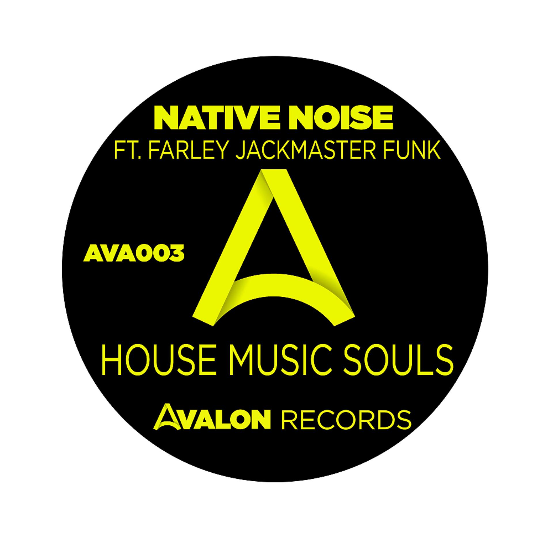 Постер альбома House Music Souls