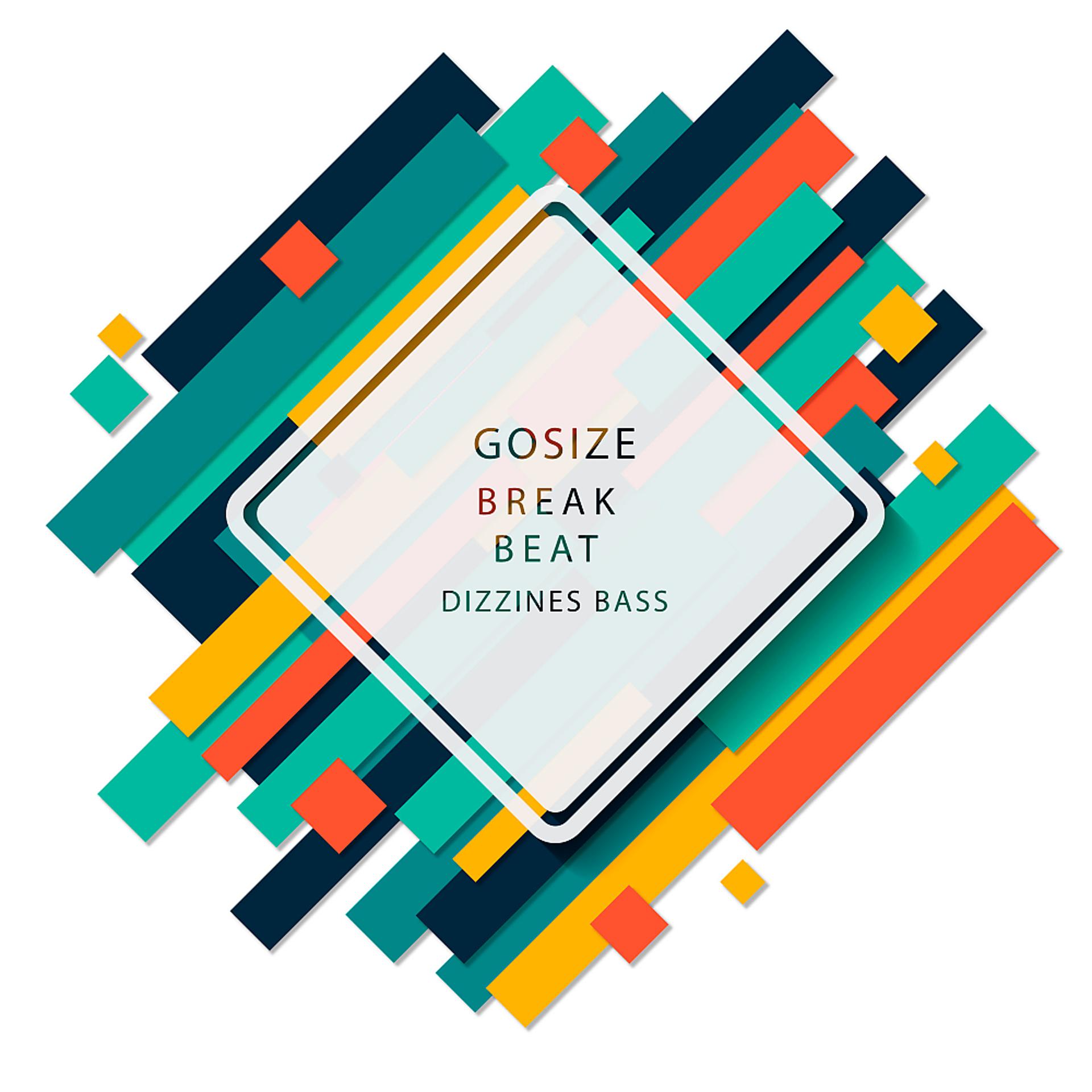Постер альбома Break Beat