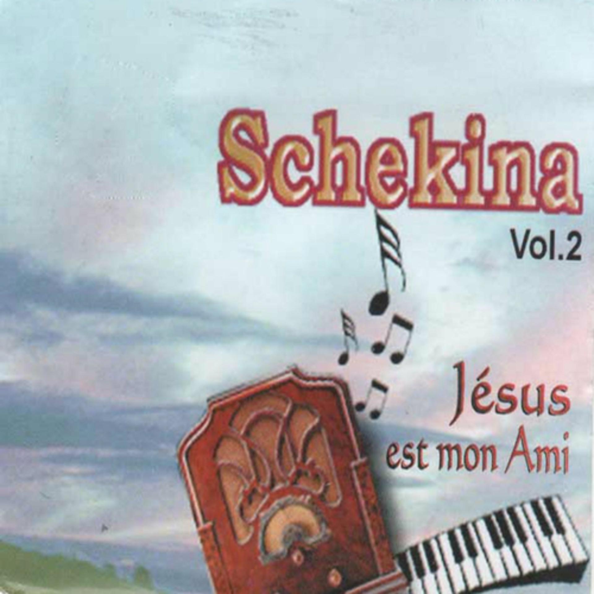 Постер альбома Schekina, vol. 2