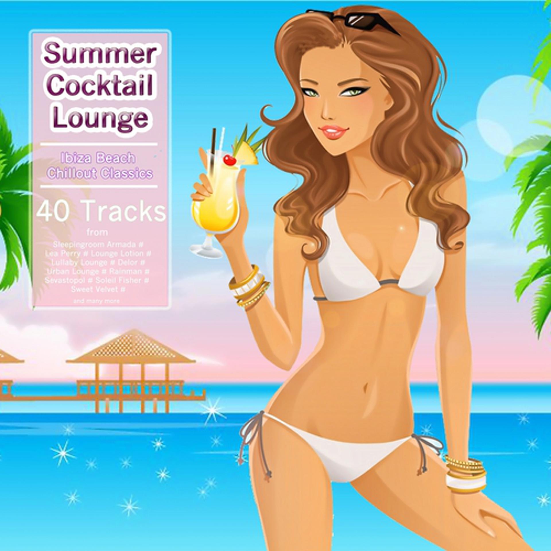 Постер альбома Summer Cocktail Lounge