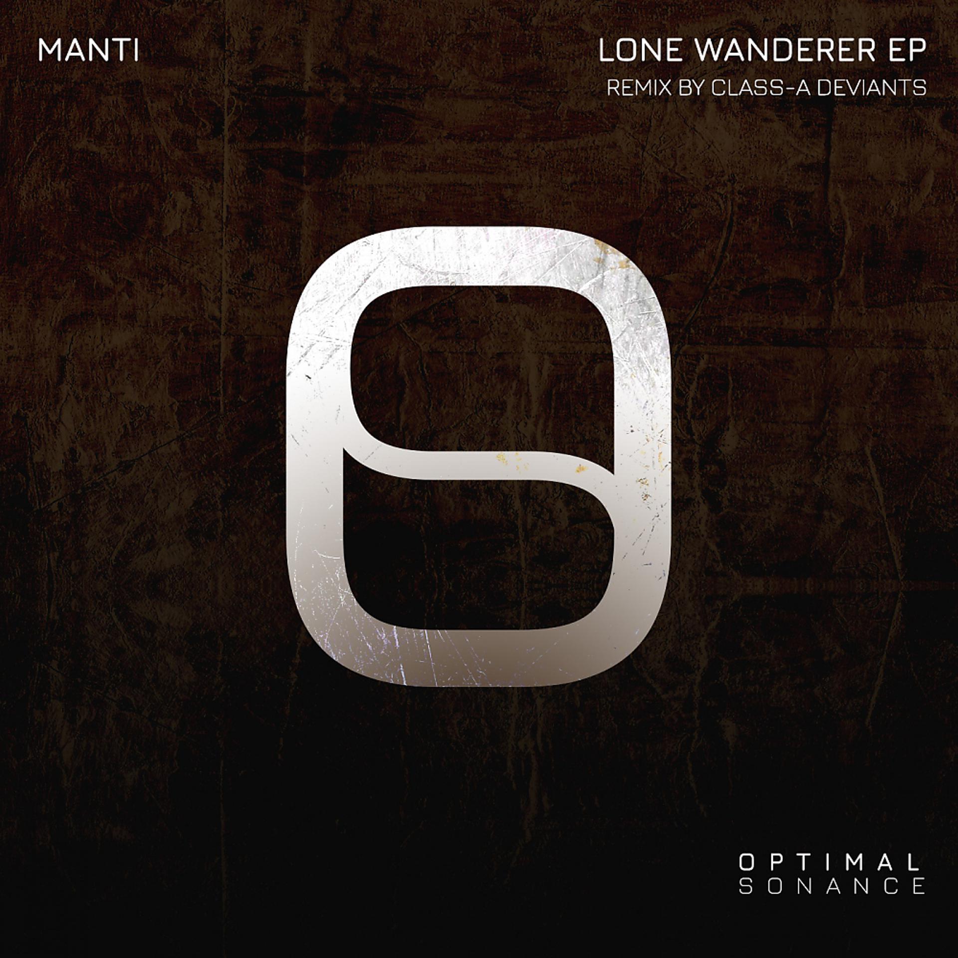 Постер альбома Lone Wanderer EP