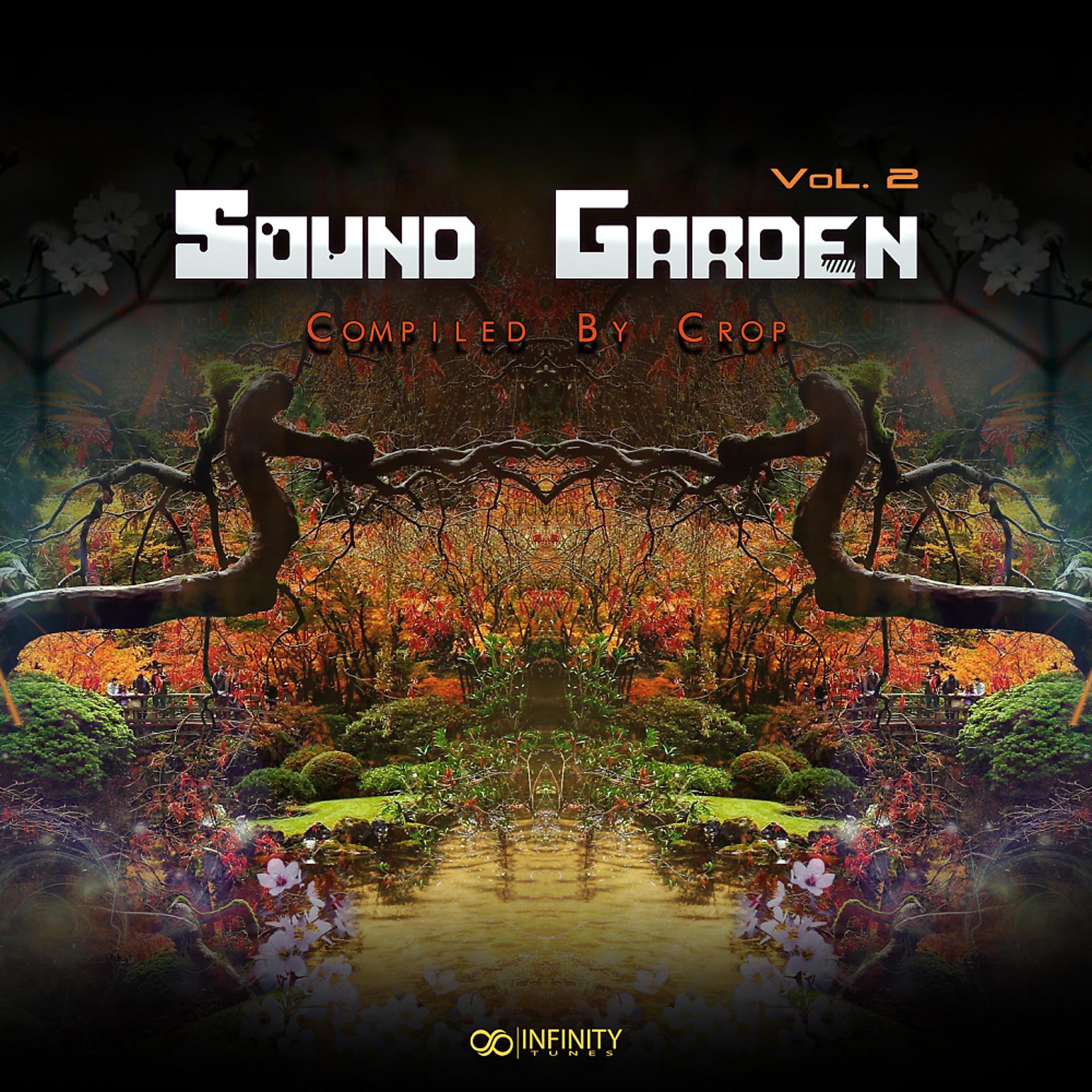 Постер альбома Soundgarden, Vol. 2