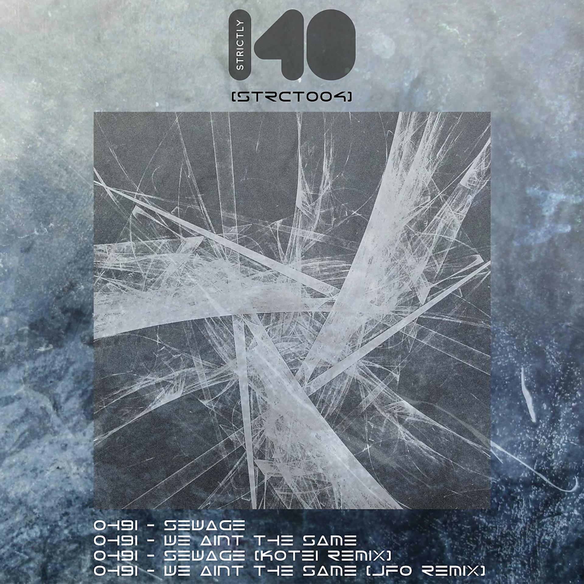 Постер альбома STRCT004