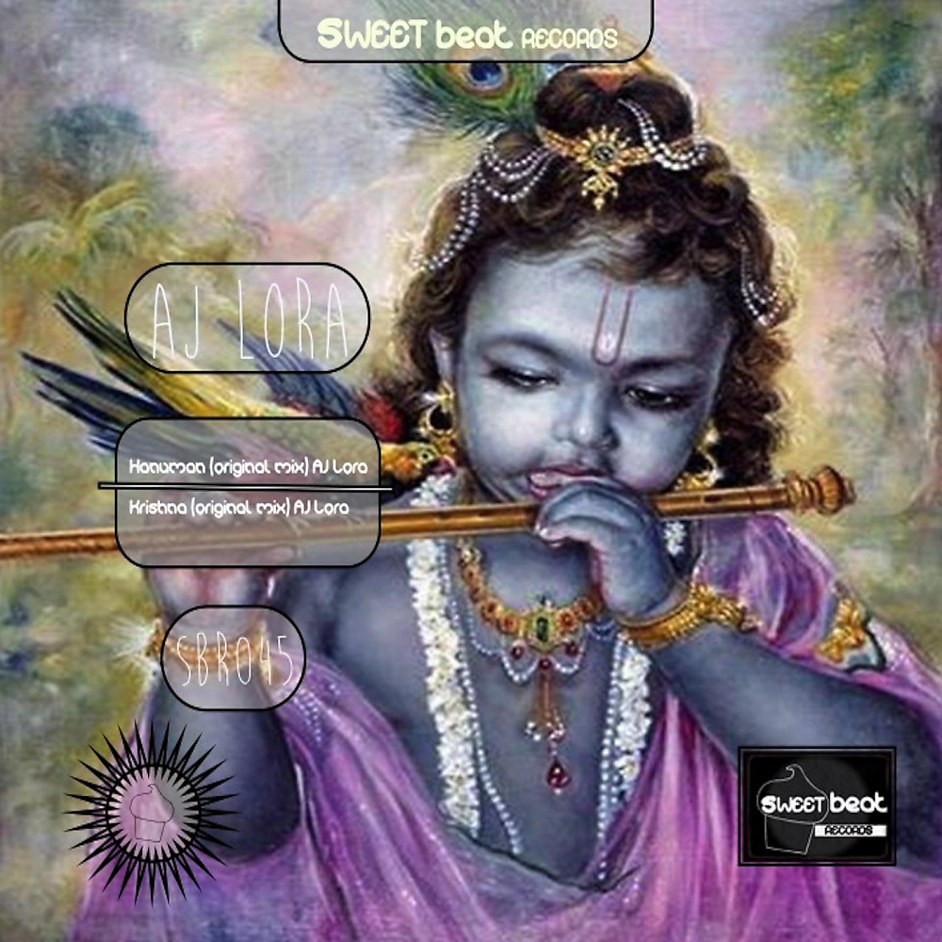 Постер альбома Krishna ep