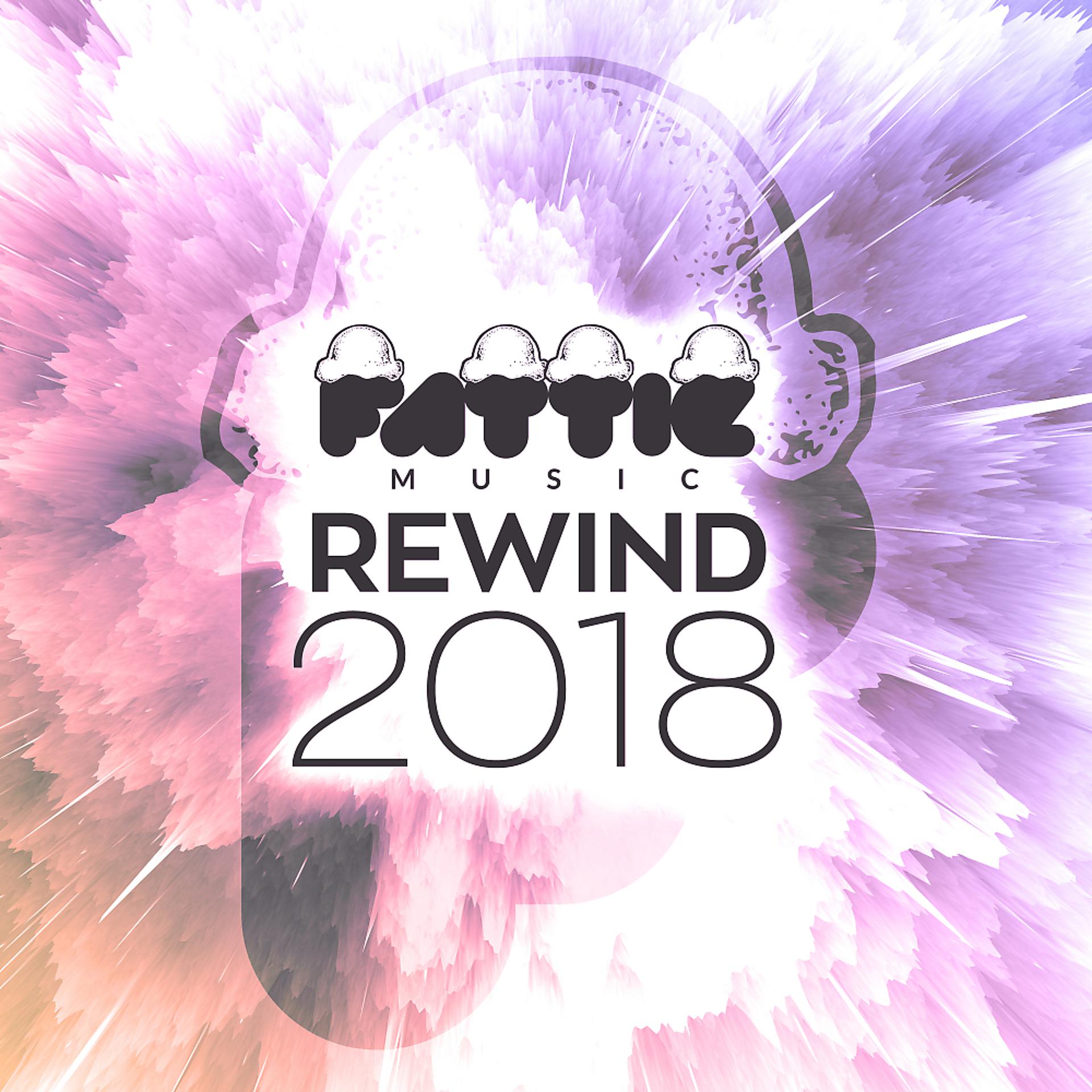 Постер альбома Rewind 2018