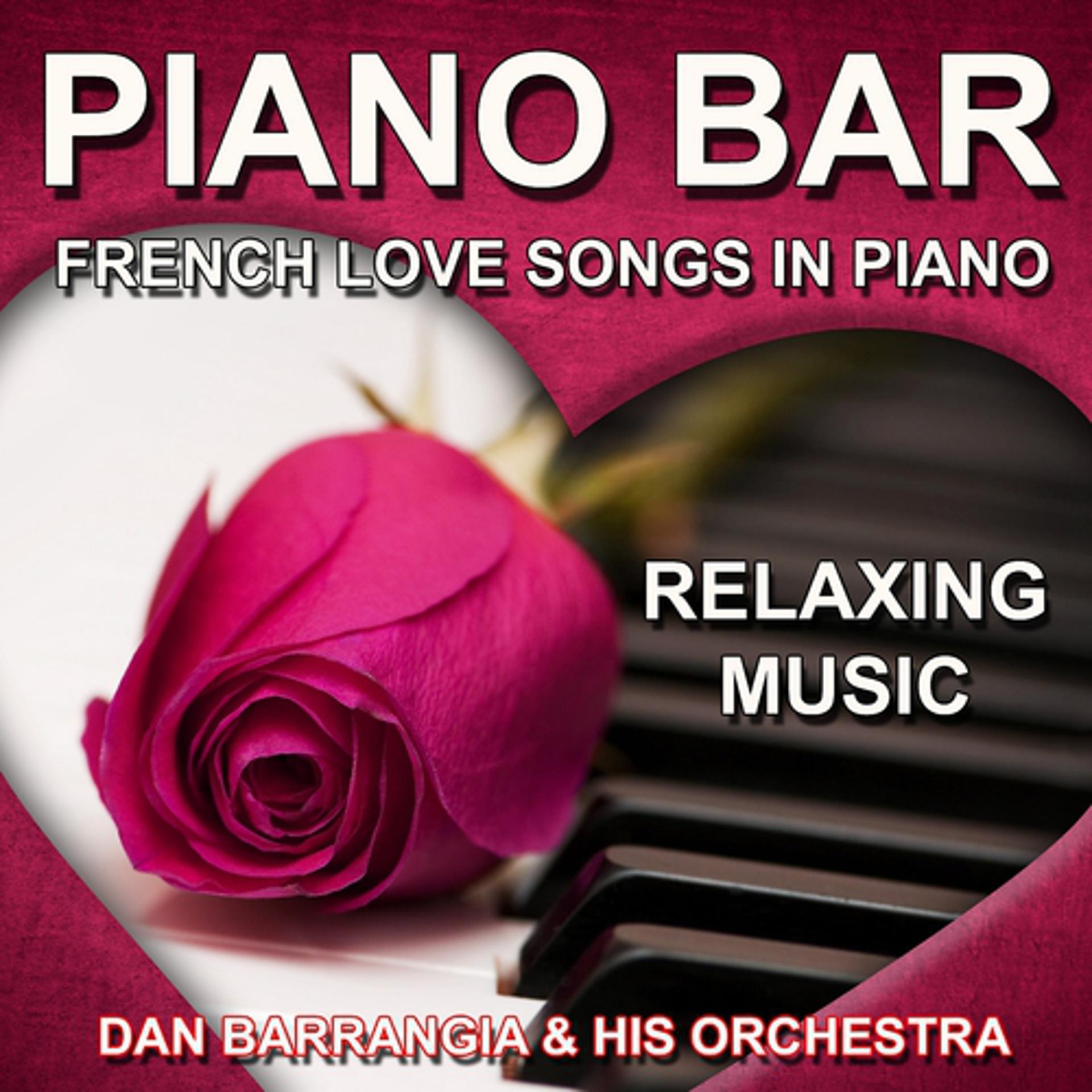 Постер альбома Piano Bar