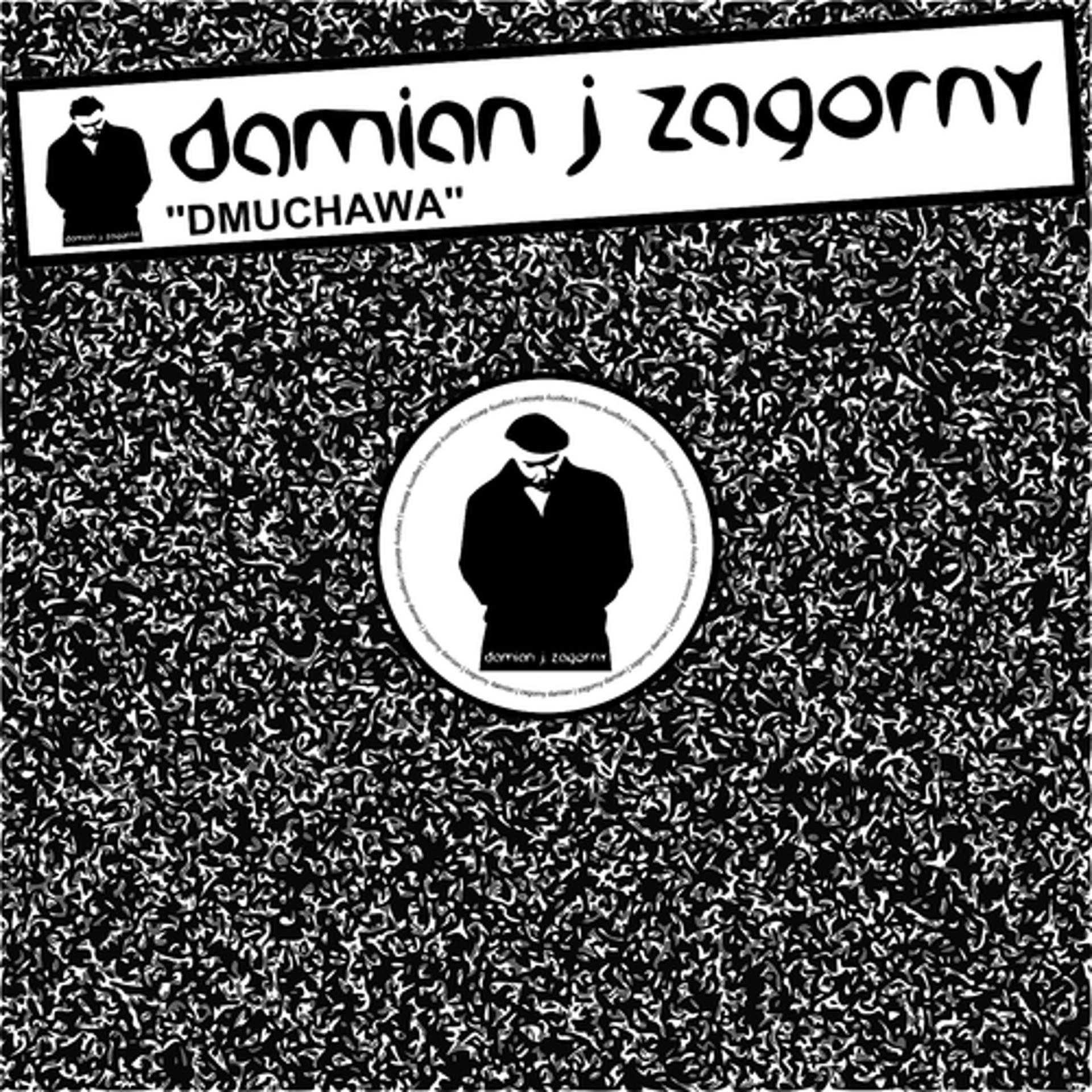 Постер альбома Dmuchawa