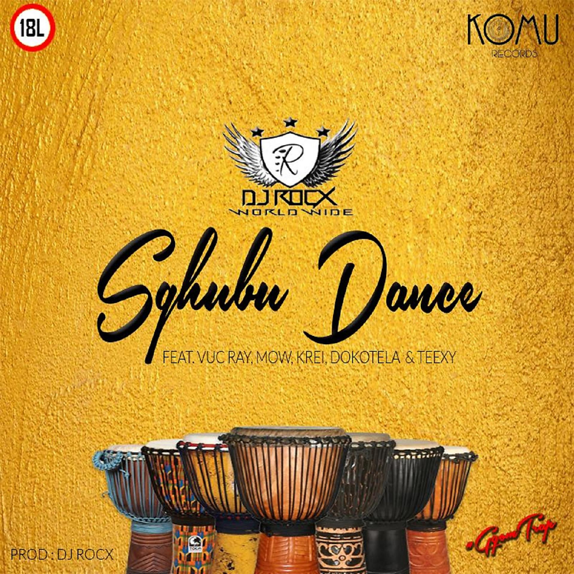 Постер альбома Sghubu Dance