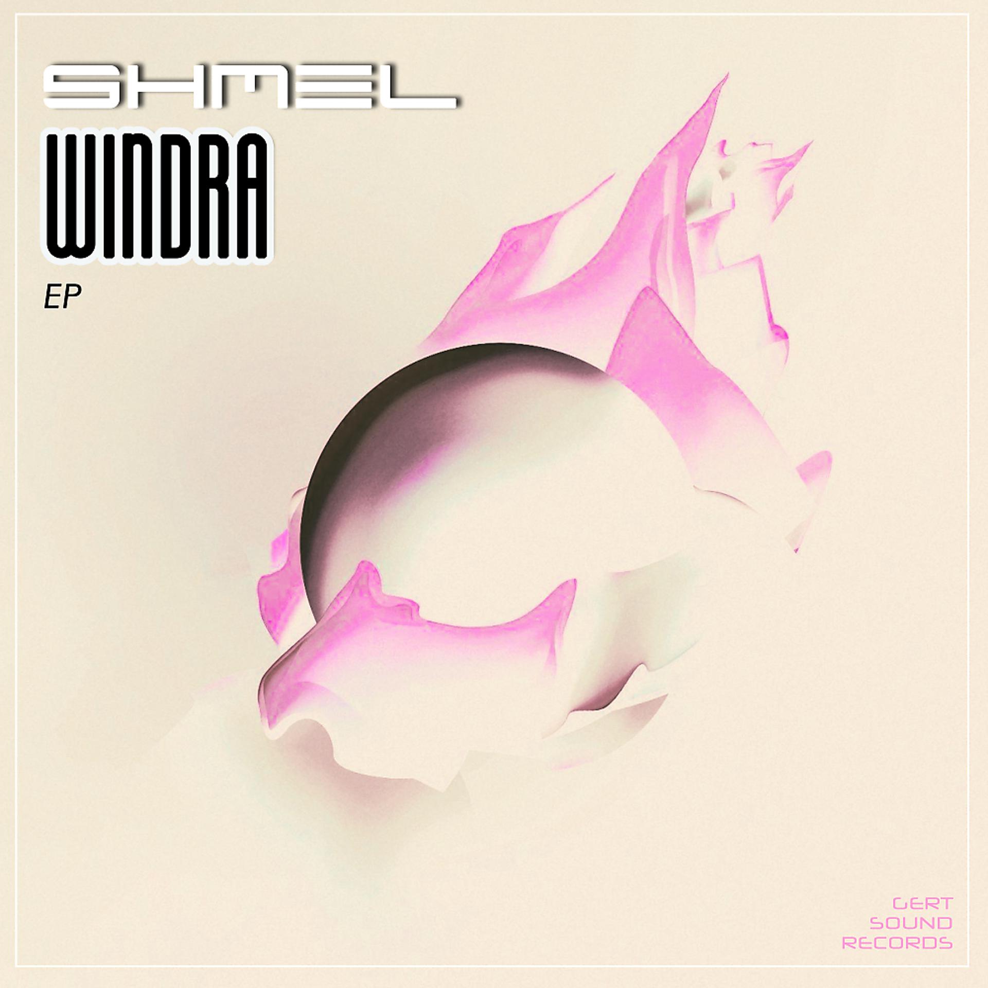 Постер альбома Windra