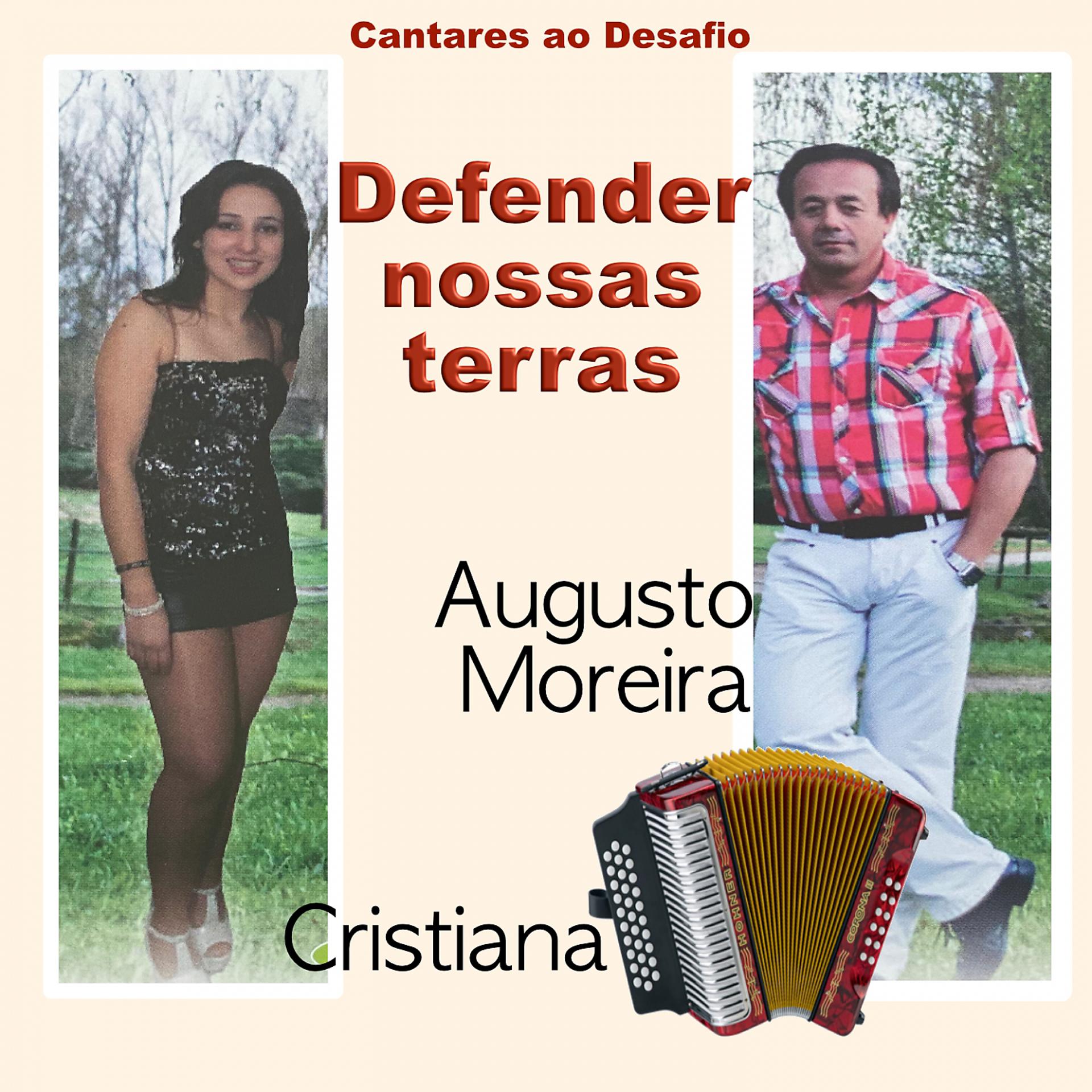 Постер альбома Defender Nossas Terras