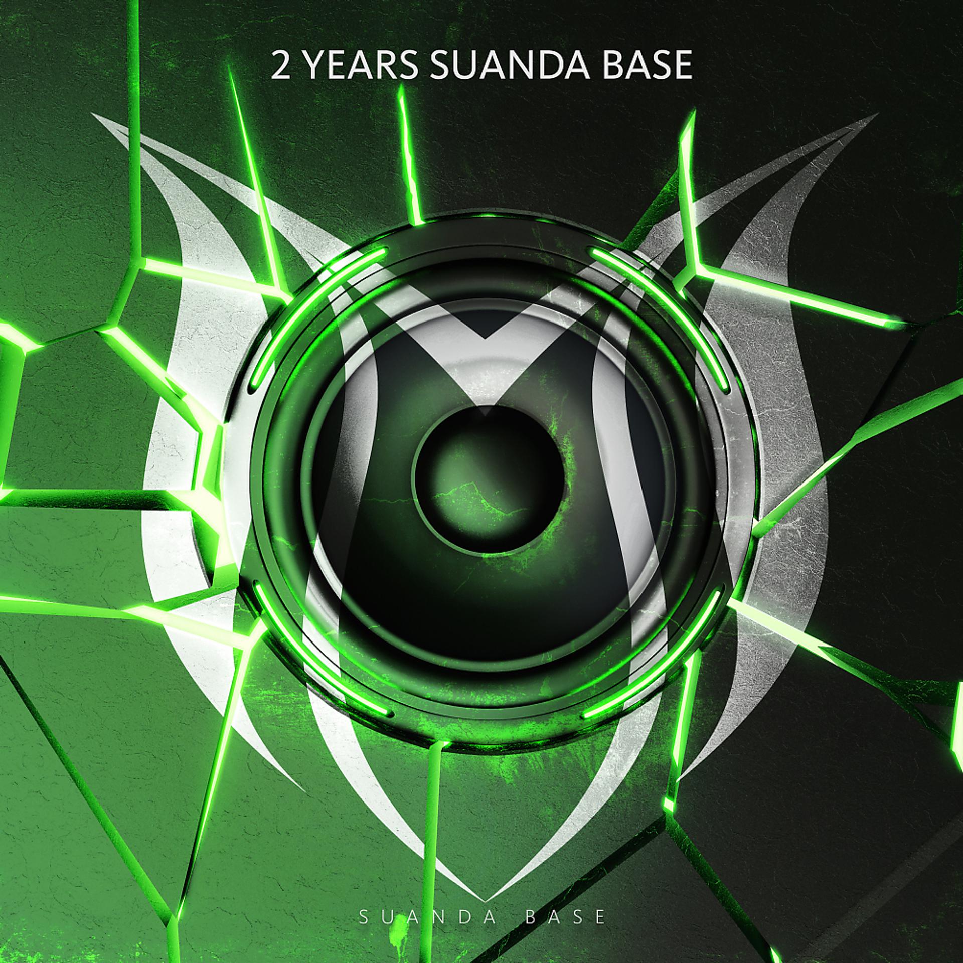 Постер альбома 2 Years Suanda Base