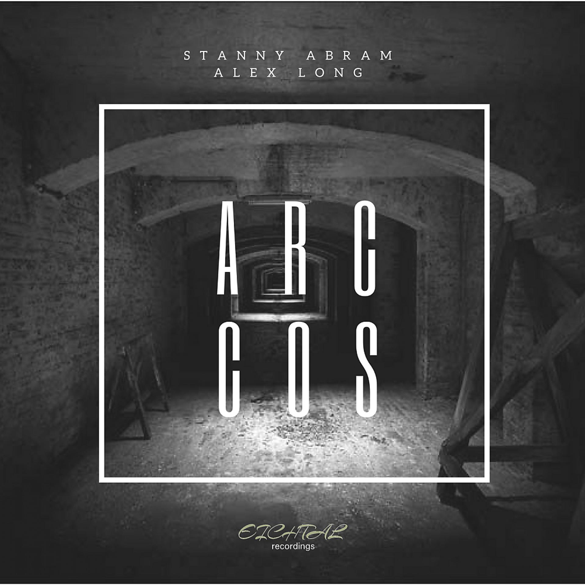 Постер альбома Arccos