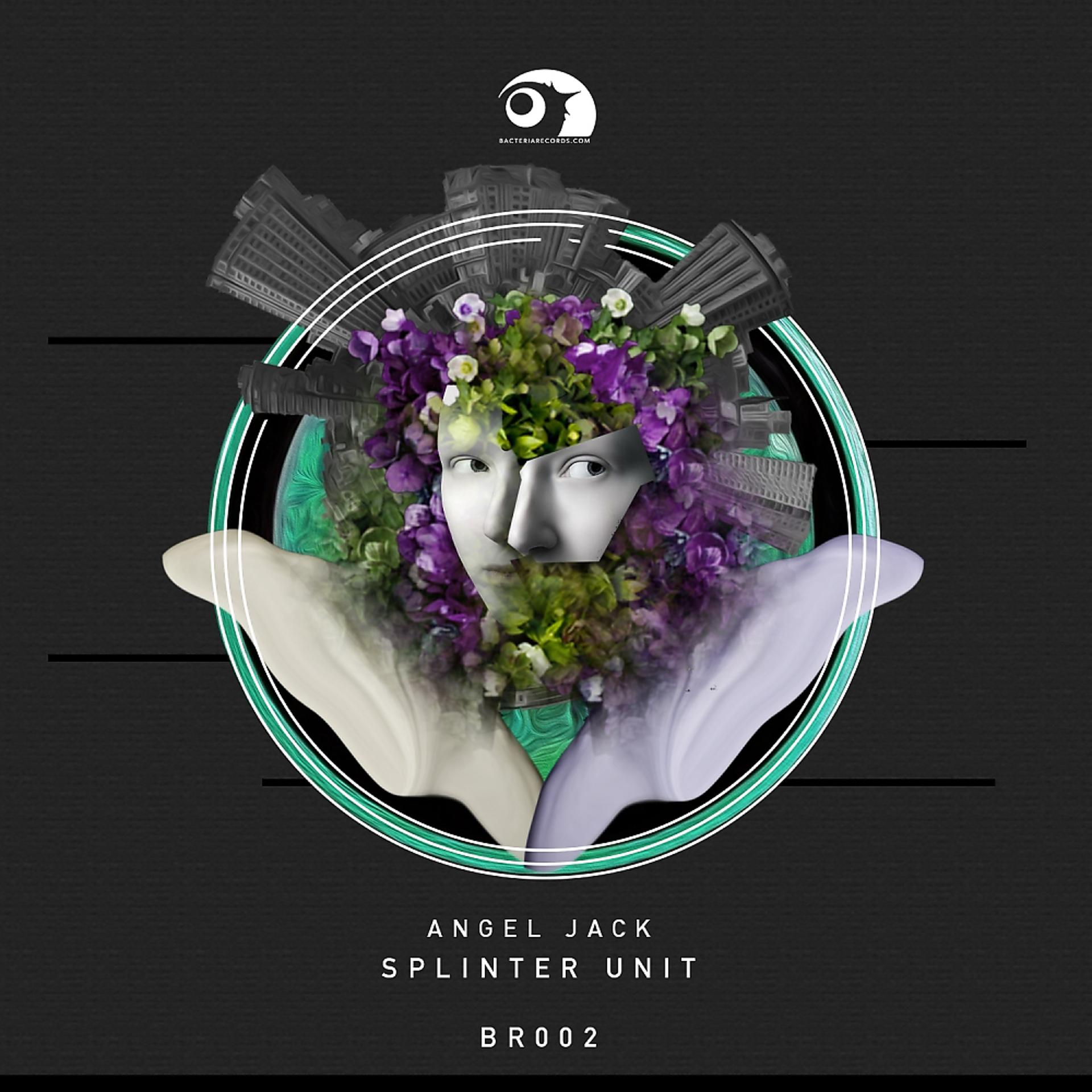 Постер альбома Splinter Unit EP
