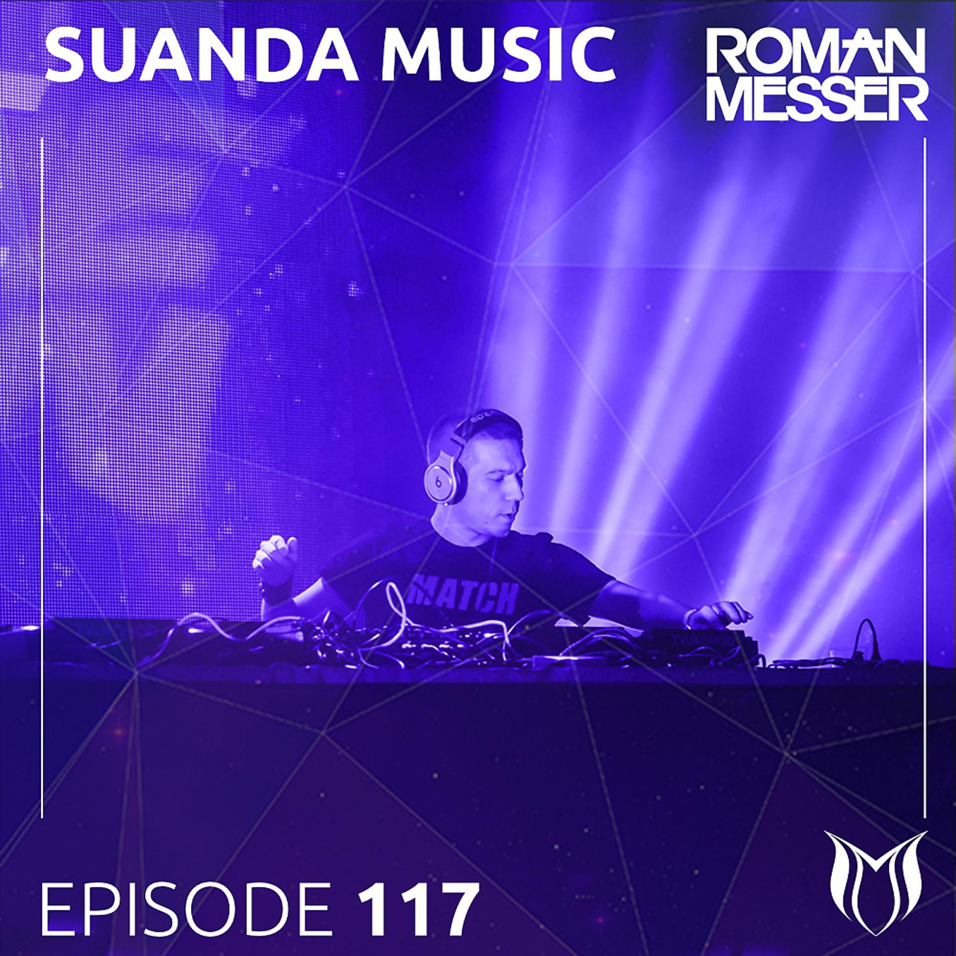 Постер альбома Suanda Music Episode 117 [Special #138]