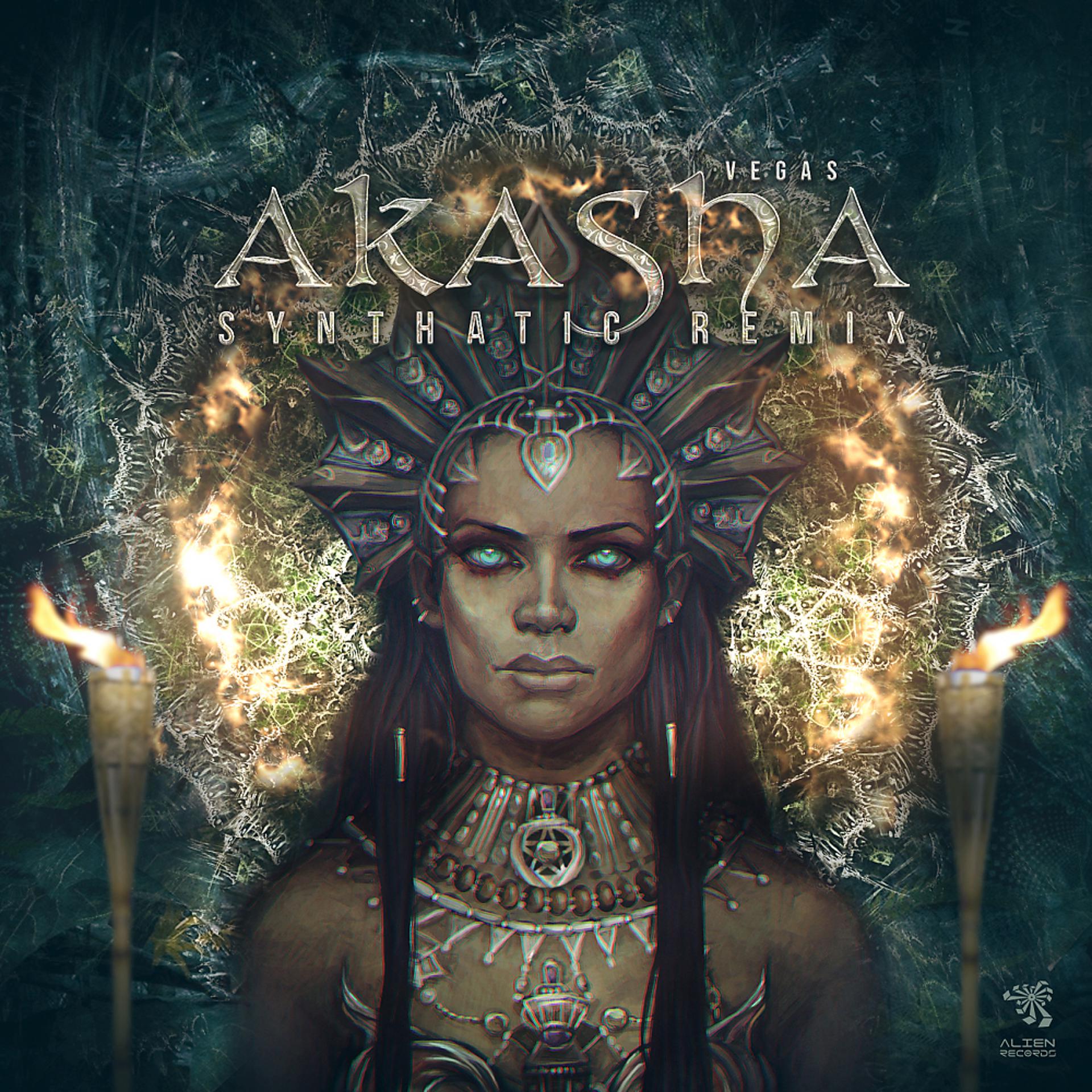 Постер альбома Akasha